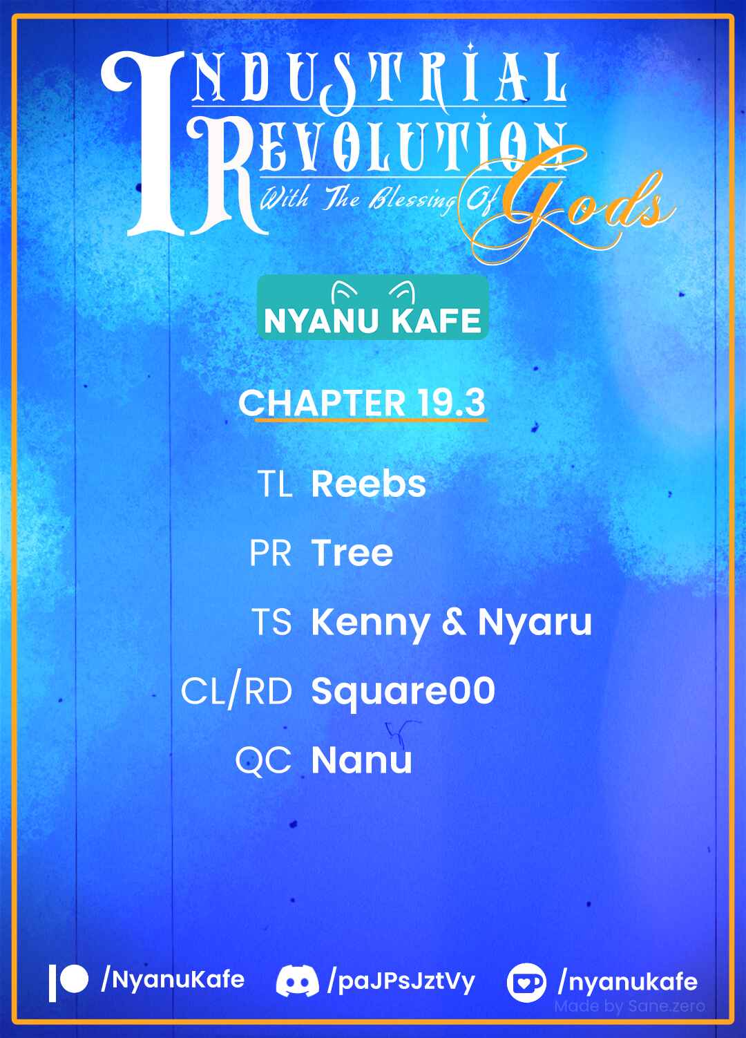 Page 1 Chapter 19.3 Kamigami no Kago de Seisan Kakumei ~Isekai no Katasumi de Mattari Slow Life Shi Tetara, Naze ka Tasaina Jinzai ga Atsumatte Saikyou Kokka ga Dekitemashita~