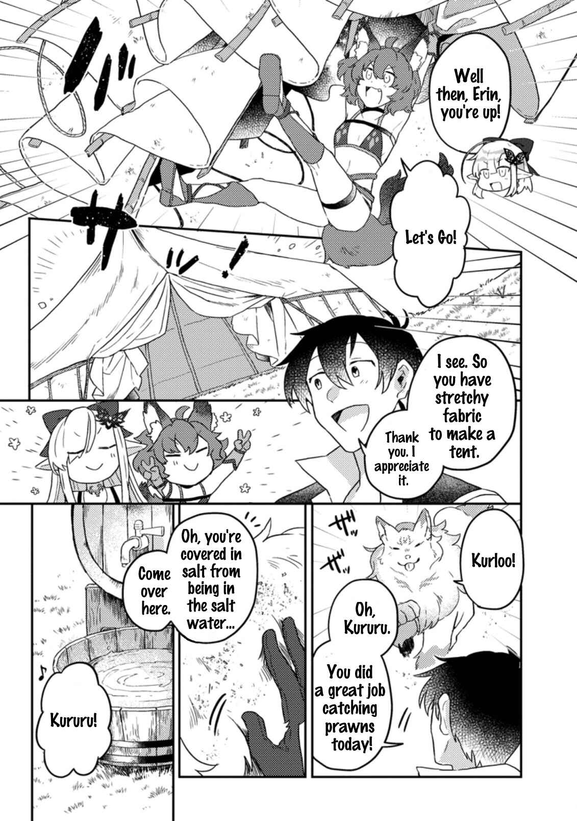Page 2 Chapter 4.3 Kamigami no Kago de Seisan Kakumei ~Isekai no Katasumi de Mattari Slow Life Shi Tetara, Naze ka Tasaina Jinzai ga Atsumatte Saikyou Kokka ga Dekitemashita~