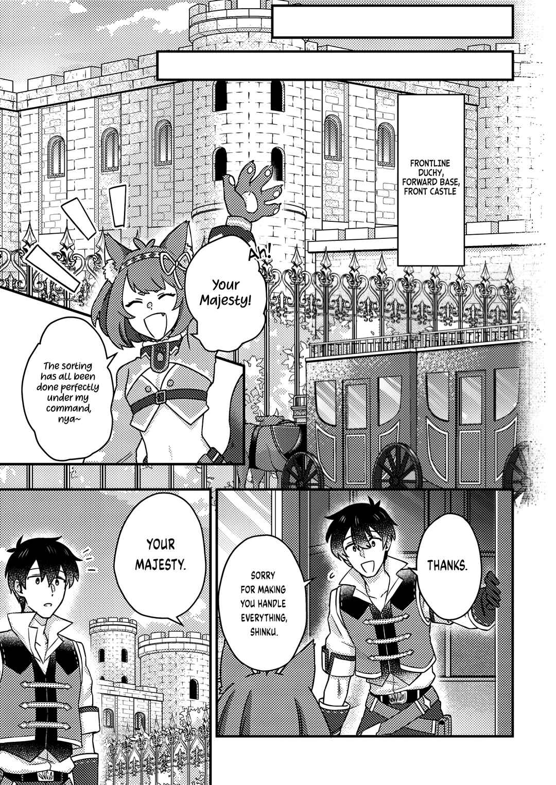 Page 10 Chapter 17.1 Kamigami no Kago de Seisan Kakumei ~Isekai no Katasumi de Mattari Slow Life Shi Tetara, Naze ka Tasaina Jinzai ga Atsumatte Saikyou Kokka ga Dekitemashita~