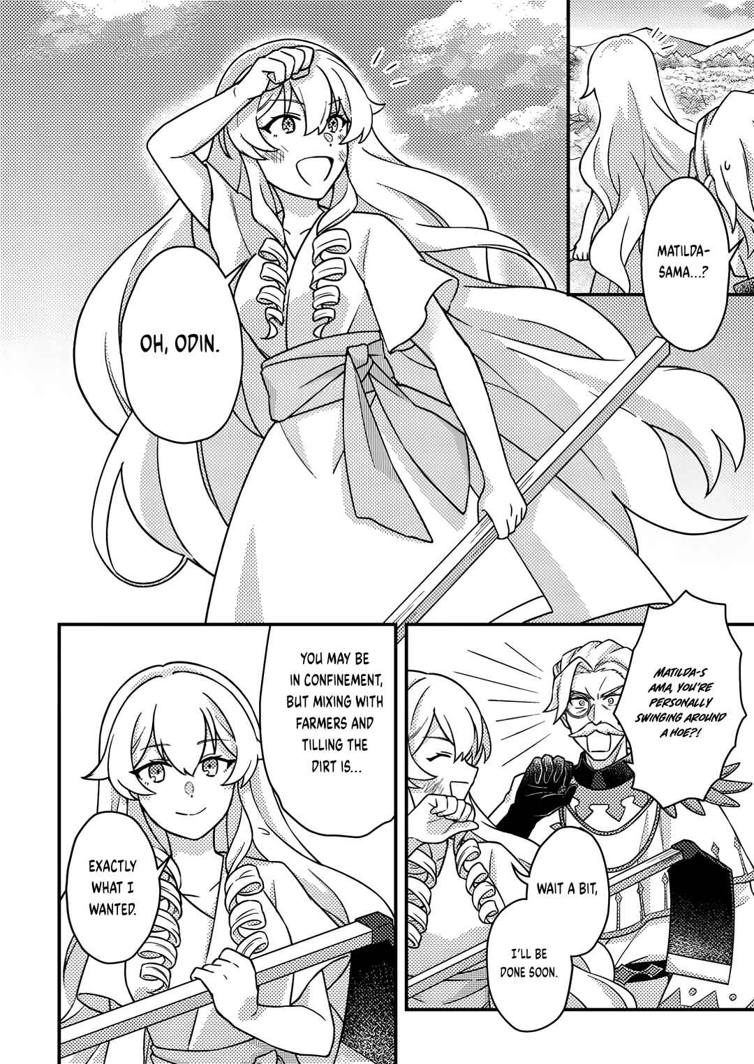 Page 3 Chapter 17.1 Kamigami no Kago de Seisan Kakumei ~Isekai no Katasumi de Mattari Slow Life Shi Tetara, Naze ka Tasaina Jinzai ga Atsumatte Saikyou Kokka ga Dekitemashita~