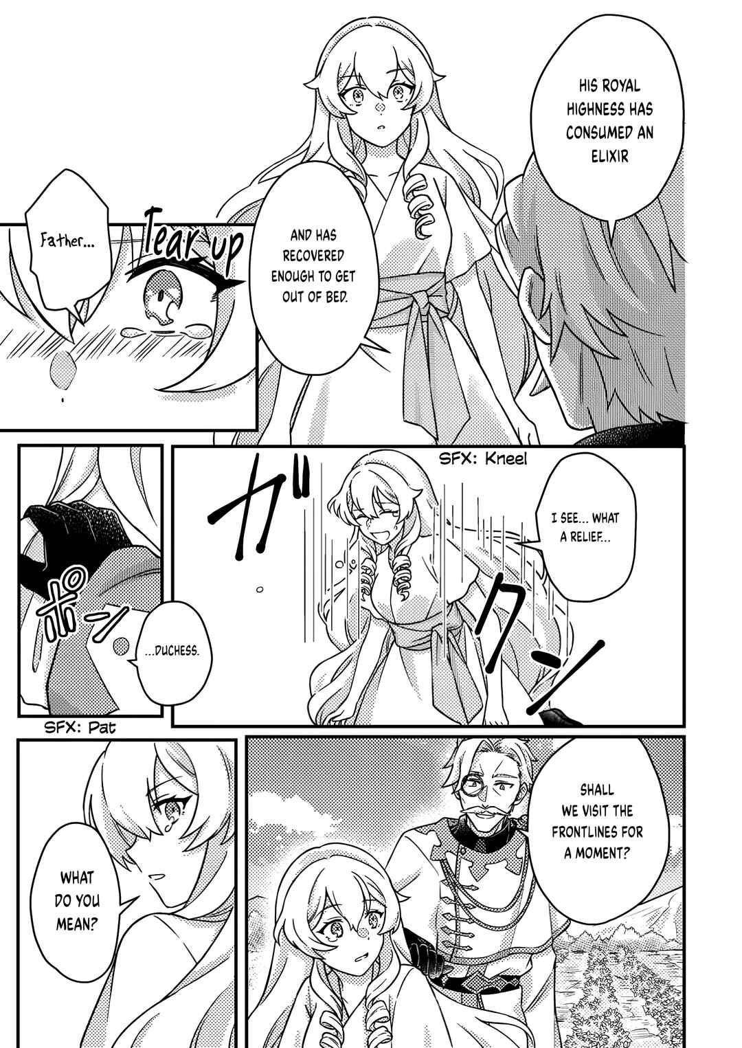 Page 8 Chapter 17.1 Kamigami no Kago de Seisan Kakumei ~Isekai no Katasumi de Mattari Slow Life Shi Tetara, Naze ka Tasaina Jinzai ga Atsumatte Saikyou Kokka ga Dekitemashita~