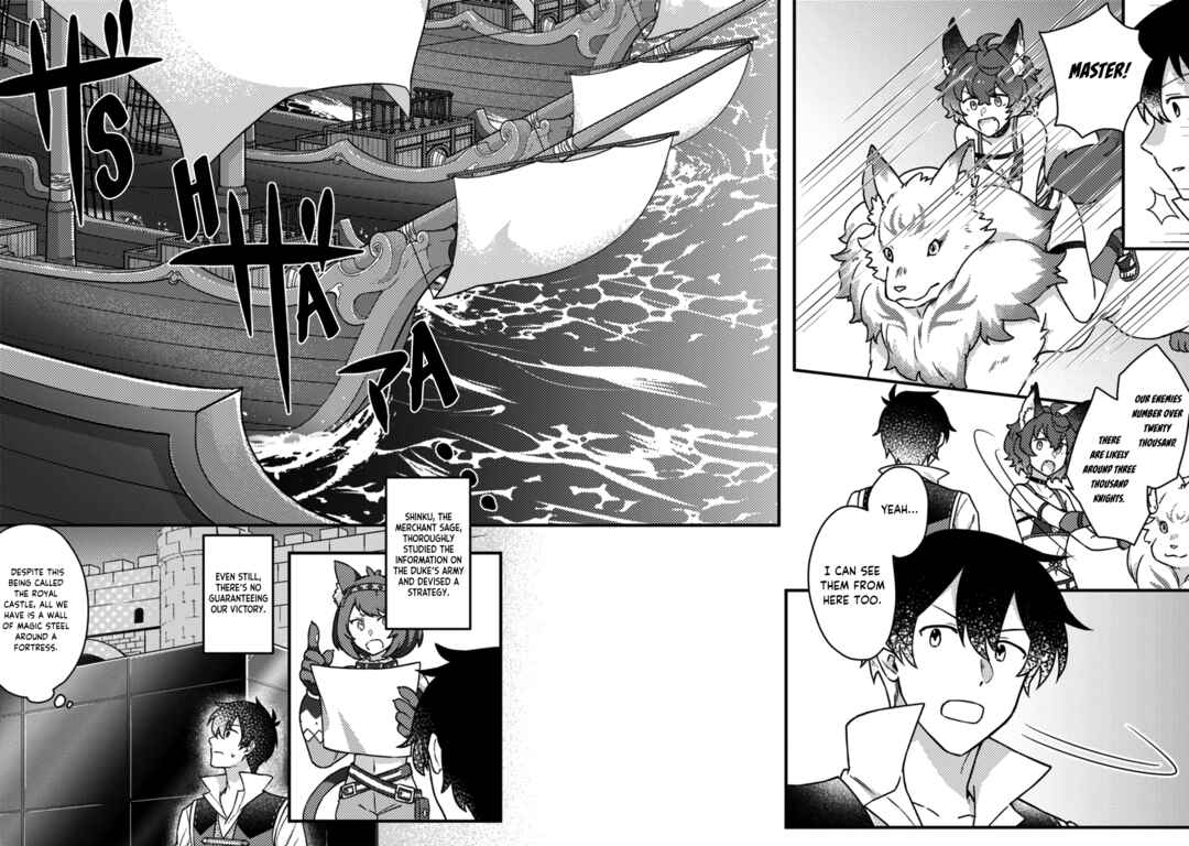Page 3 Chapter 12.1 Kamigami no Kago de Seisan Kakumei ~Isekai no Katasumi de Mattari Slow Life Shi Tetara, Naze ka Tasaina Jinzai ga Atsumatte Saikyou Kokka ga Dekitemashita~