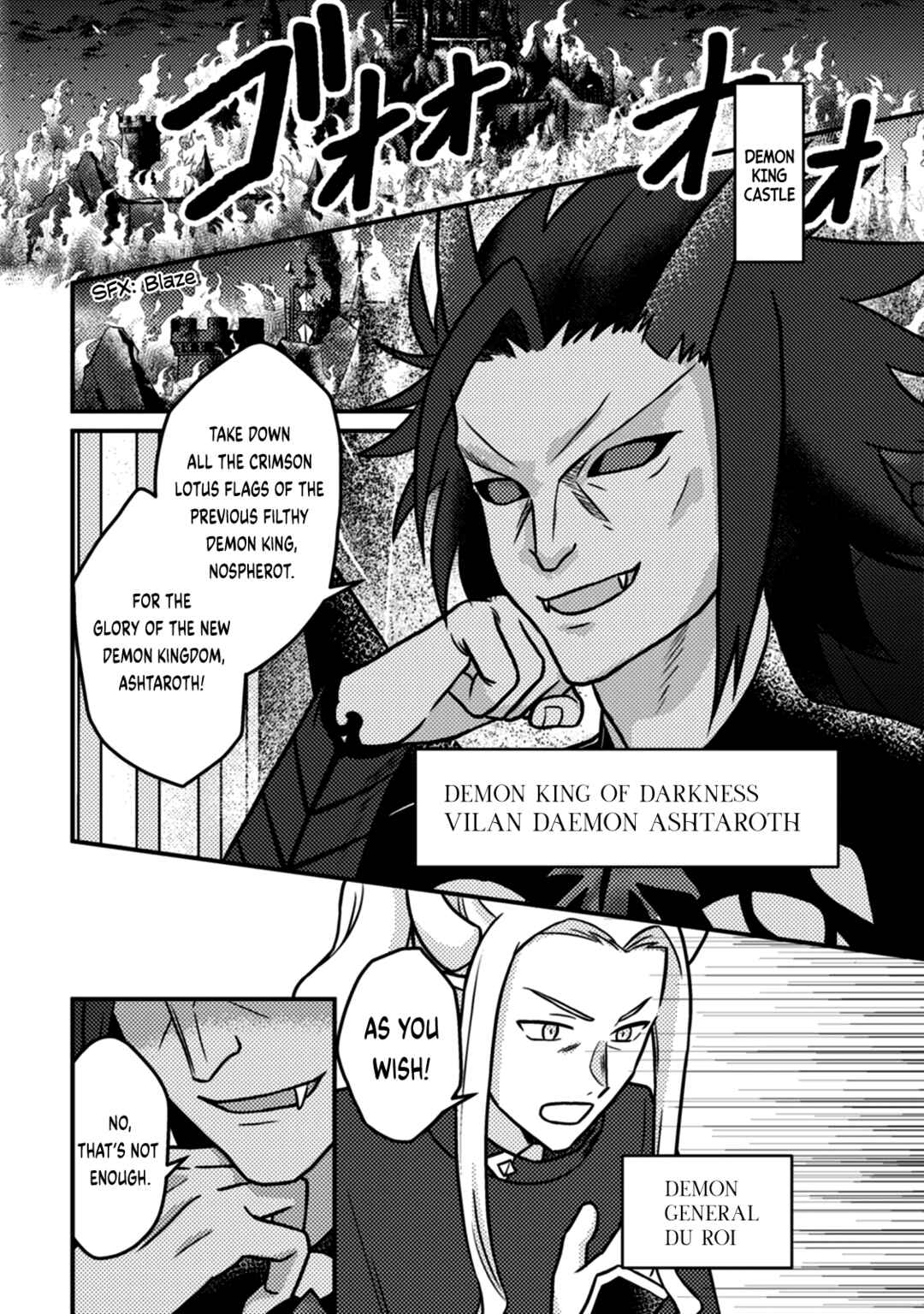 Page 11 Chapter 15.2 Kamigami no Kago de Seisan Kakumei ~Isekai no Katasumi de Mattari Slow Life Shi Tetara, Naze ka Tasaina Jinzai ga Atsumatte Saikyou Kokka ga Dekitemashita~