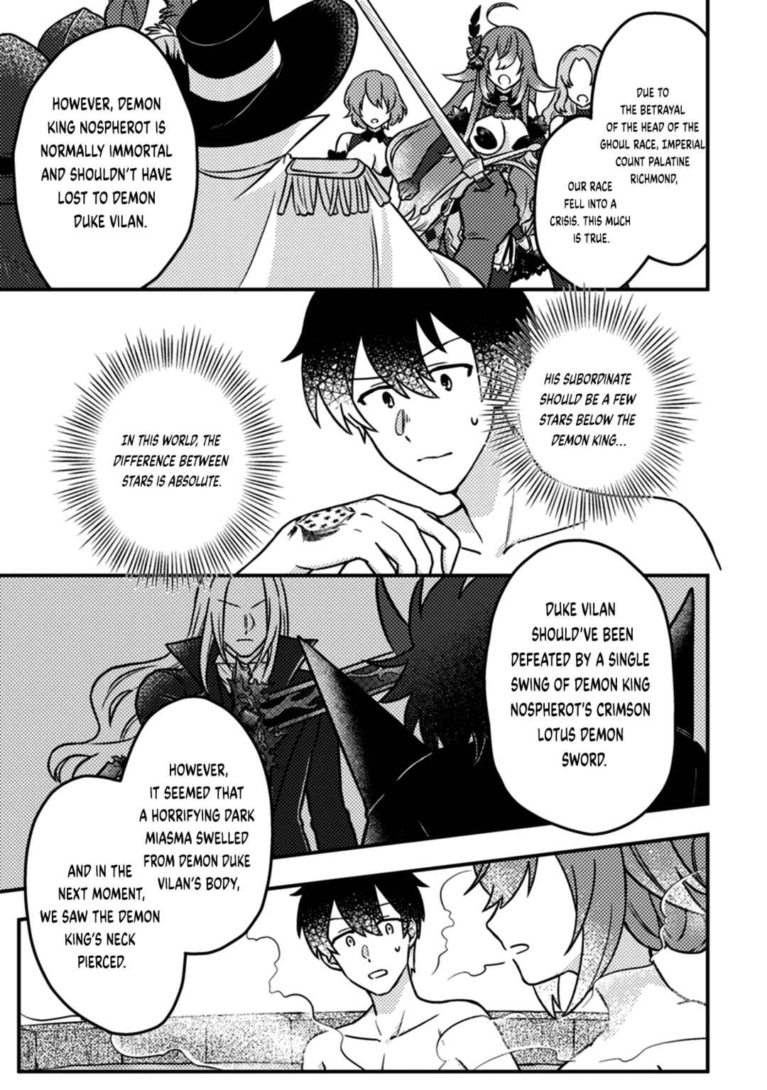 Page 2 Chapter 15.2 Kamigami no Kago de Seisan Kakumei ~Isekai no Katasumi de Mattari Slow Life Shi Tetara, Naze ka Tasaina Jinzai ga Atsumatte Saikyou Kokka ga Dekitemashita~