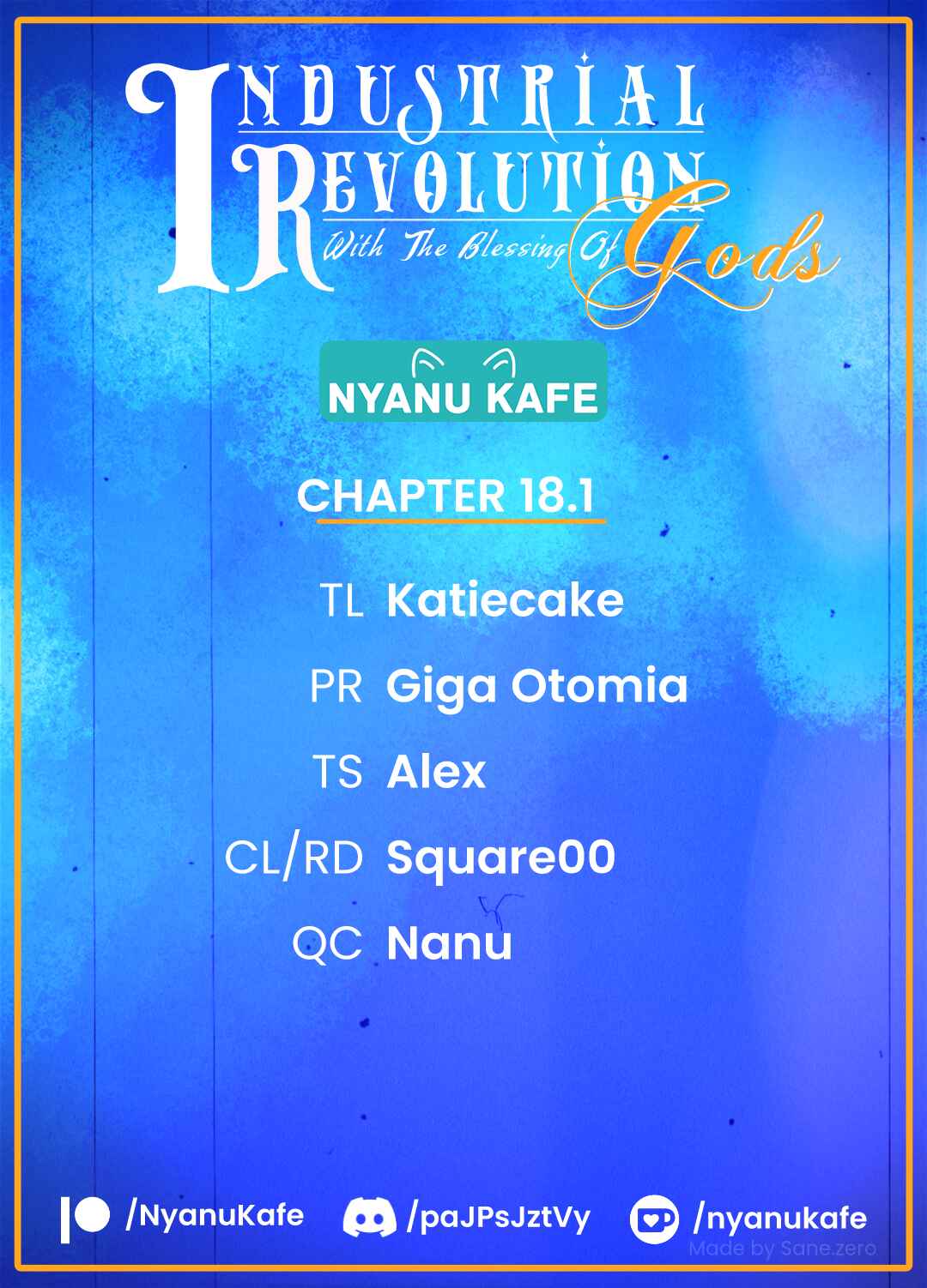 Page 1 Chapter 18.1 Kamigami no Kago de Seisan Kakumei ~Isekai no Katasumi de Mattari Slow Life Shi Tetara, Naze ka Tasaina Jinzai ga Atsumatte Saikyou Kokka ga Dekitemashita~