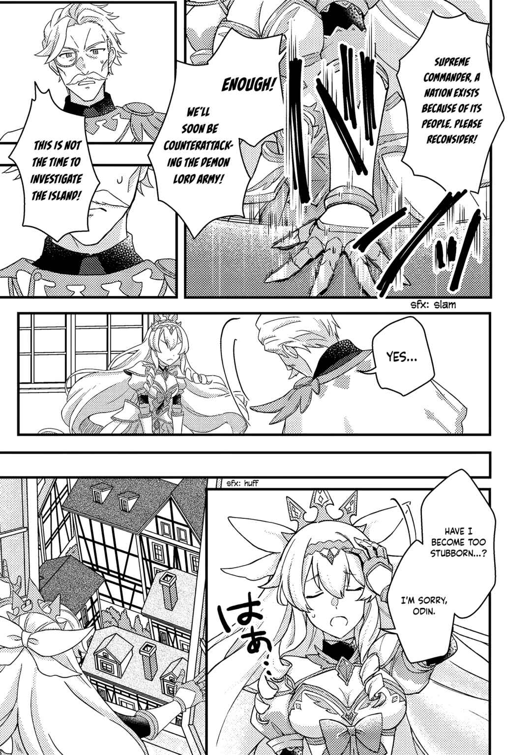 Page 10 Chapter 9.3 Kamigami no Kago de Seisan Kakumei ~Isekai no Katasumi de Mattari Slow Life Shi Tetara, Naze ka Tasaina Jinzai ga Atsumatte Saikyou Kokka ga Dekitemashita~