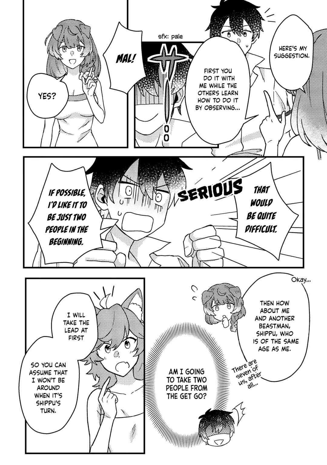 Page 3 Chapter 9.3 Kamigami no Kago de Seisan Kakumei ~Isekai no Katasumi de Mattari Slow Life Shi Tetara, Naze ka Tasaina Jinzai ga Atsumatte Saikyou Kokka ga Dekitemashita~