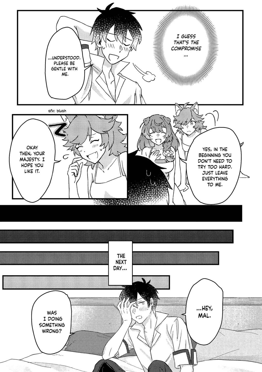 Page 4 Chapter 9.3 Kamigami no Kago de Seisan Kakumei ~Isekai no Katasumi de Mattari Slow Life Shi Tetara, Naze ka Tasaina Jinzai ga Atsumatte Saikyou Kokka ga Dekitemashita~
