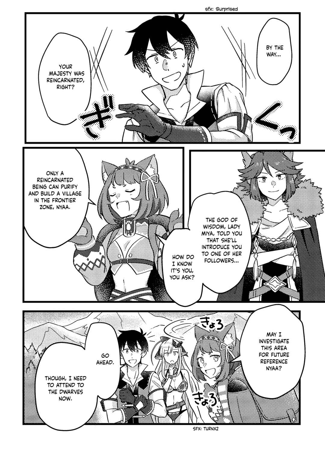 Page 7 Chapter 10.1 Kamigami no Kago de Seisan Kakumei ~Isekai no Katasumi de Mattari Slow Life Shi Tetara, Naze ka Tasaina Jinzai ga Atsumatte Saikyou Kokka ga Dekitemashita~