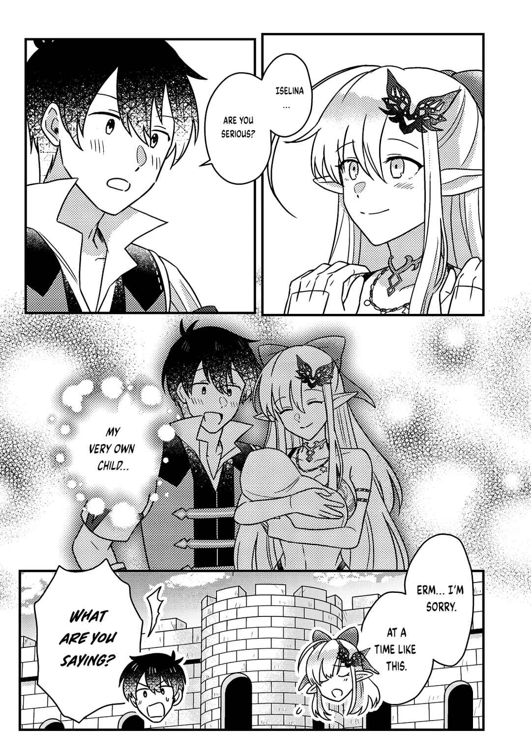 Page 2 Chapter 22.1 Kamigami no Kago de Seisan Kakumei ~Isekai no Katasumi de Mattari Slow Life Shi Tetara, Naze ka Tasaina Jinzai ga Atsumatte Saikyou Kokka ga Dekitemashita~