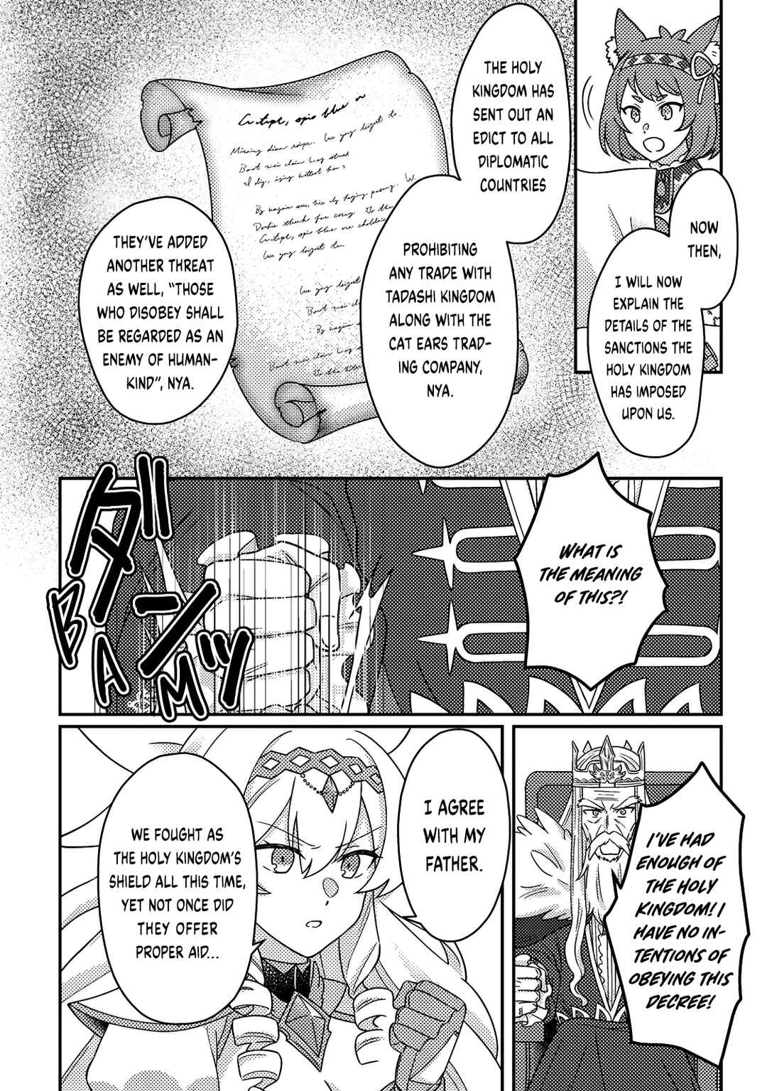Page 3 Chapter 28.1 Kamigami no Kago de Seisan Kakumei ~Isekai no Katasumi de Mattari Slow Life Shi Tetara, Naze ka Tasaina Jinzai ga Atsumatte Saikyou Kokka ga Dekitemashita~