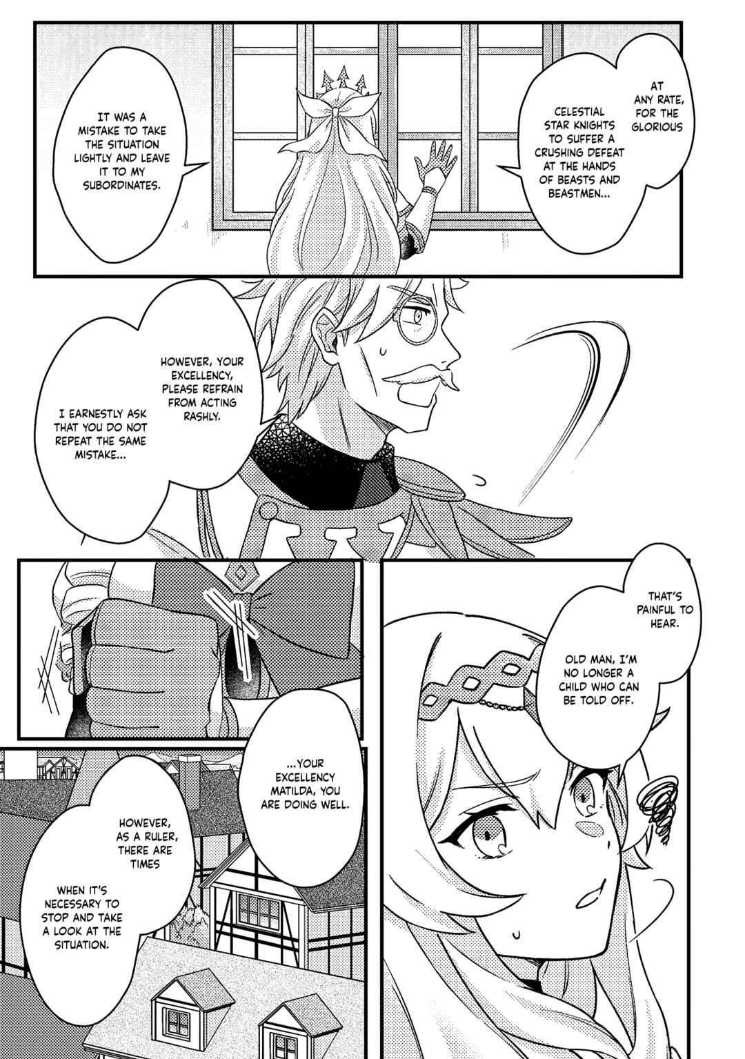 Page 3 Chapter 11.2 Kamigami no Kago de Seisan Kakumei ~Isekai no Katasumi de Mattari Slow Life Shi Tetara, Naze ka Tasaina Jinzai ga Atsumatte Saikyou Kokka ga Dekitemashita~