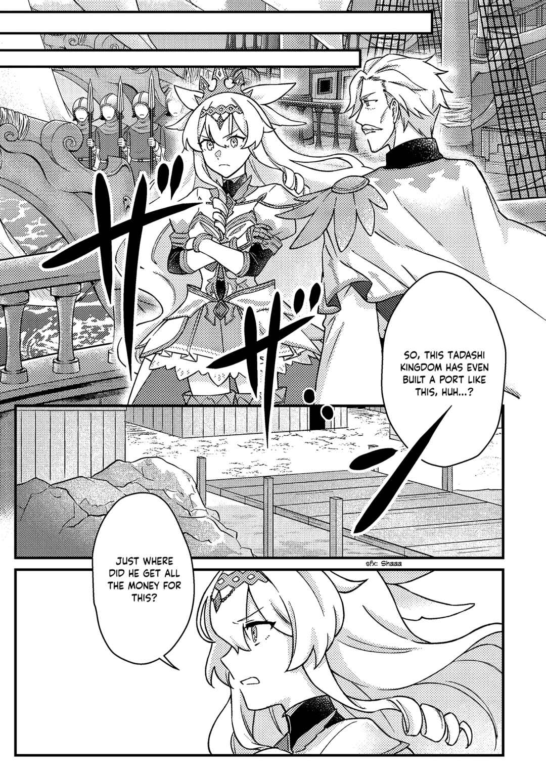 Page 5 Chapter 11.2 Kamigami no Kago de Seisan Kakumei ~Isekai no Katasumi de Mattari Slow Life Shi Tetara, Naze ka Tasaina Jinzai ga Atsumatte Saikyou Kokka ga Dekitemashita~
