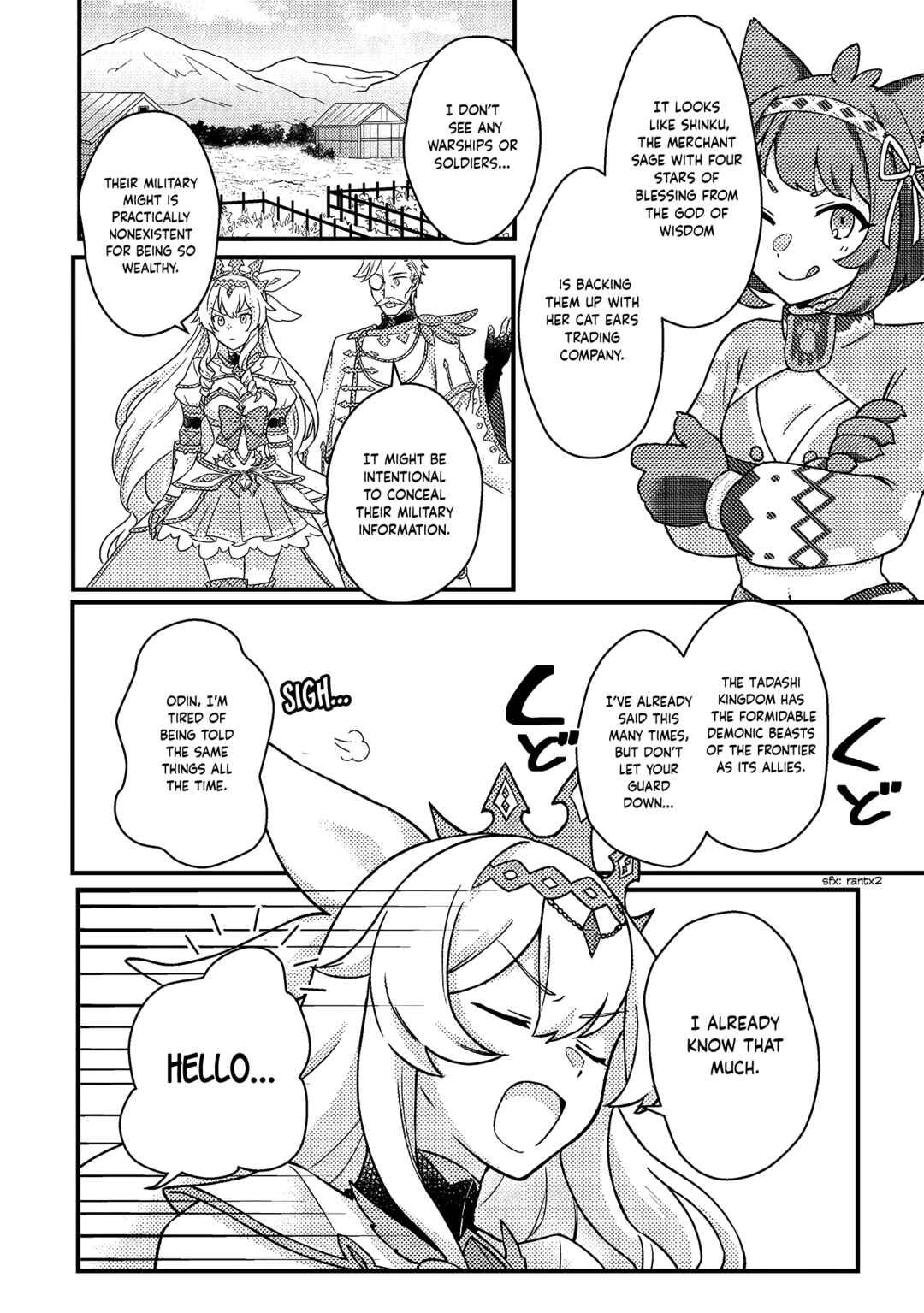Page 6 Chapter 11.2 Kamigami no Kago de Seisan Kakumei ~Isekai no Katasumi de Mattari Slow Life Shi Tetara, Naze ka Tasaina Jinzai ga Atsumatte Saikyou Kokka ga Dekitemashita~