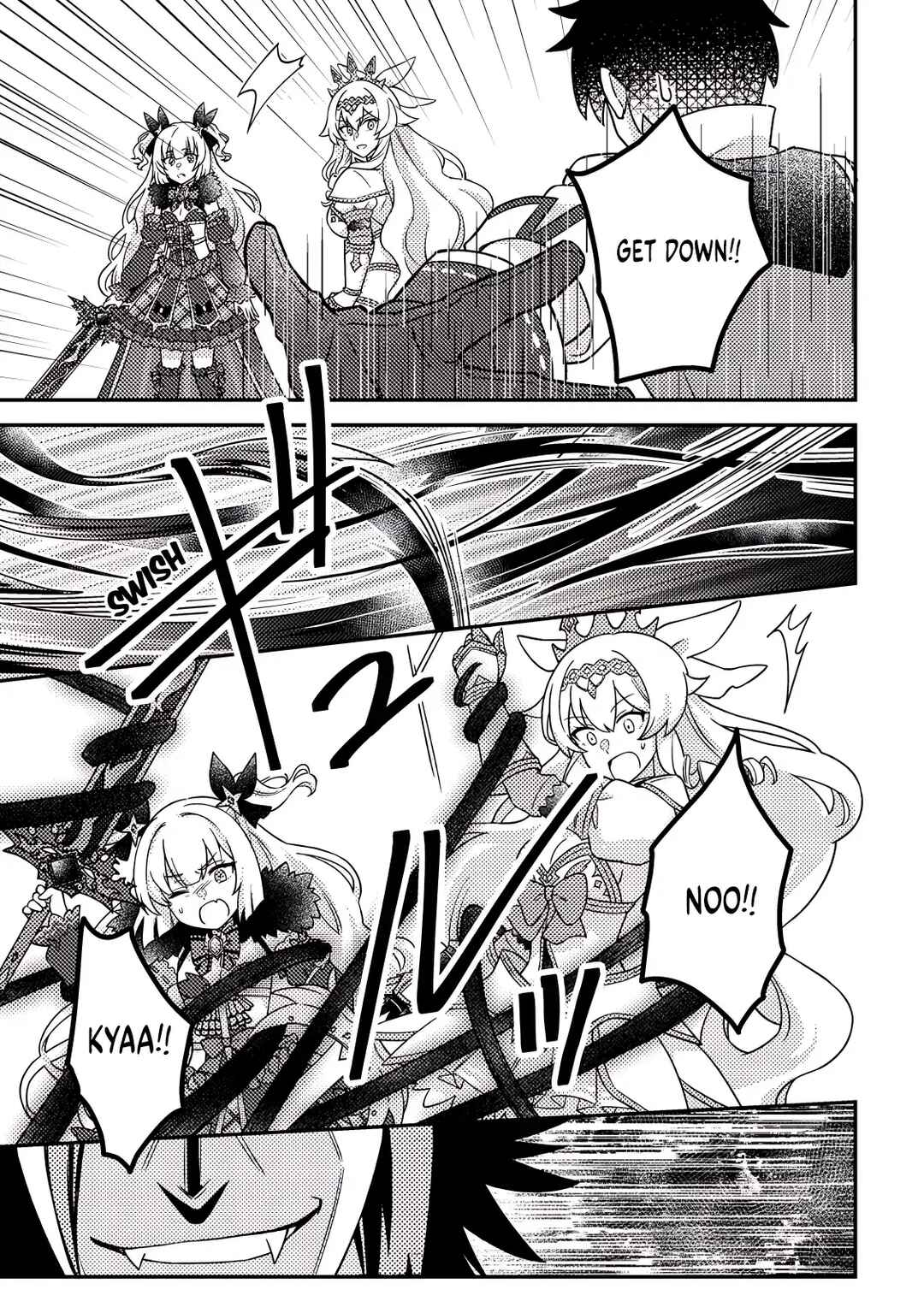 Page 10 Chapter 25.3 Kamigami no Kago de Seisan Kakumei ~Isekai no Katasumi de Mattari Slow Life Shi Tetara, Naze ka Tasaina Jinzai ga Atsumatte Saikyou Kokka ga Dekitemashita~