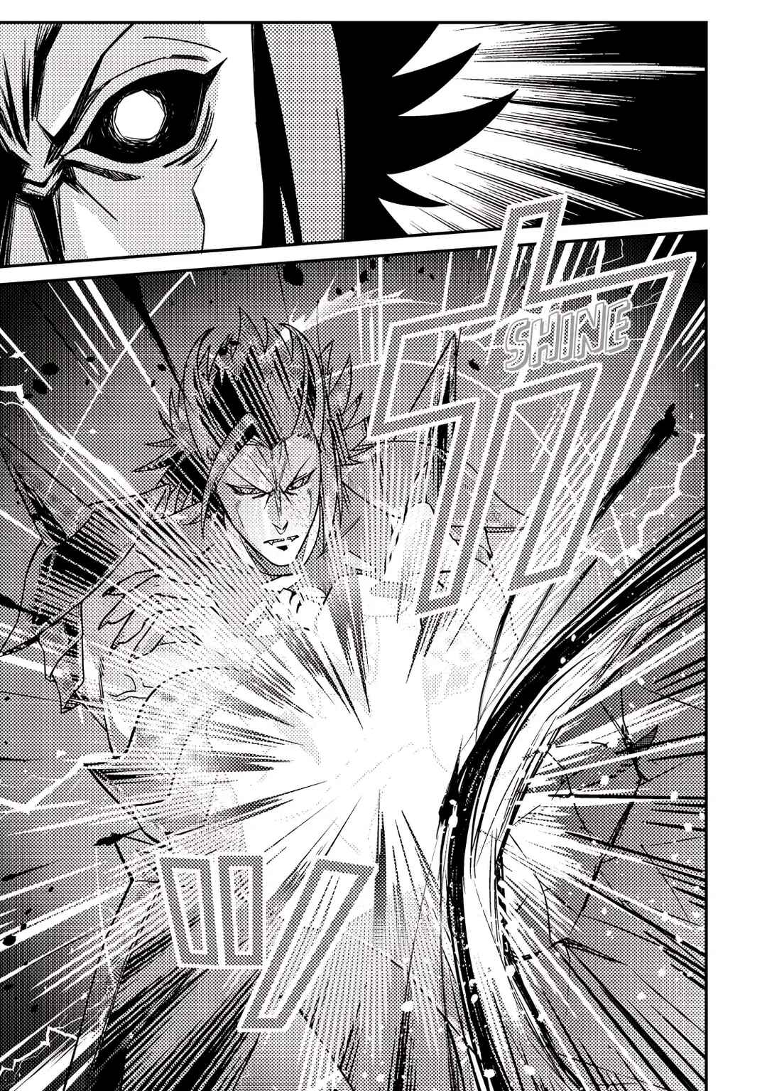 Page 7 Chapter 25.3 Kamigami no Kago de Seisan Kakumei ~Isekai no Katasumi de Mattari Slow Life Shi Tetara, Naze ka Tasaina Jinzai ga Atsumatte Saikyou Kokka ga Dekitemashita~