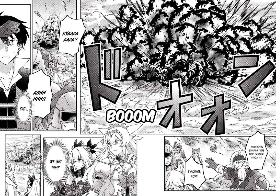 Page 8 Chapter 25.3 Kamigami no Kago de Seisan Kakumei ~Isekai no Katasumi de Mattari Slow Life Shi Tetara, Naze ka Tasaina Jinzai ga Atsumatte Saikyou Kokka ga Dekitemashita~