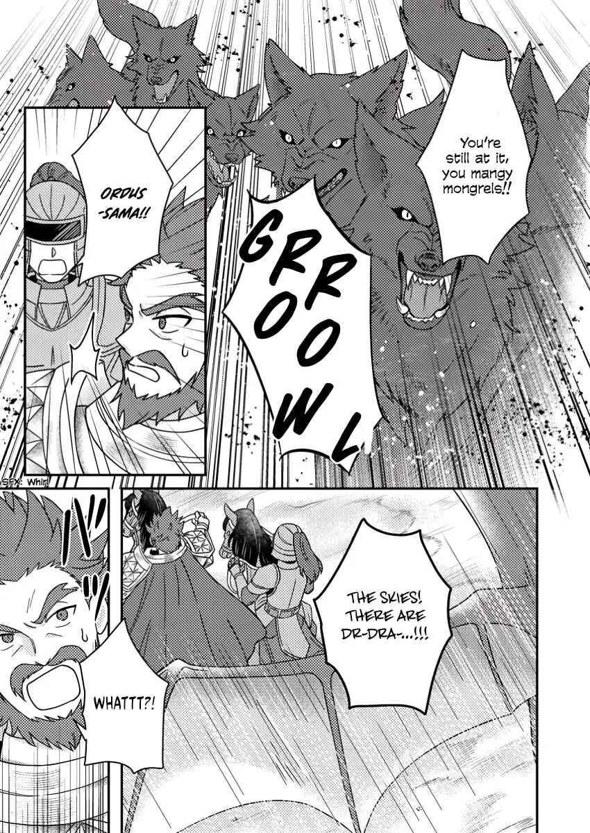 Page 4 Chapter 25.1 Kamigami no Kago de Seisan Kakumei ~Isekai no Katasumi de Mattari Slow Life Shi Tetara, Naze ka Tasaina Jinzai ga Atsumatte Saikyou Kokka ga Dekitemashita~