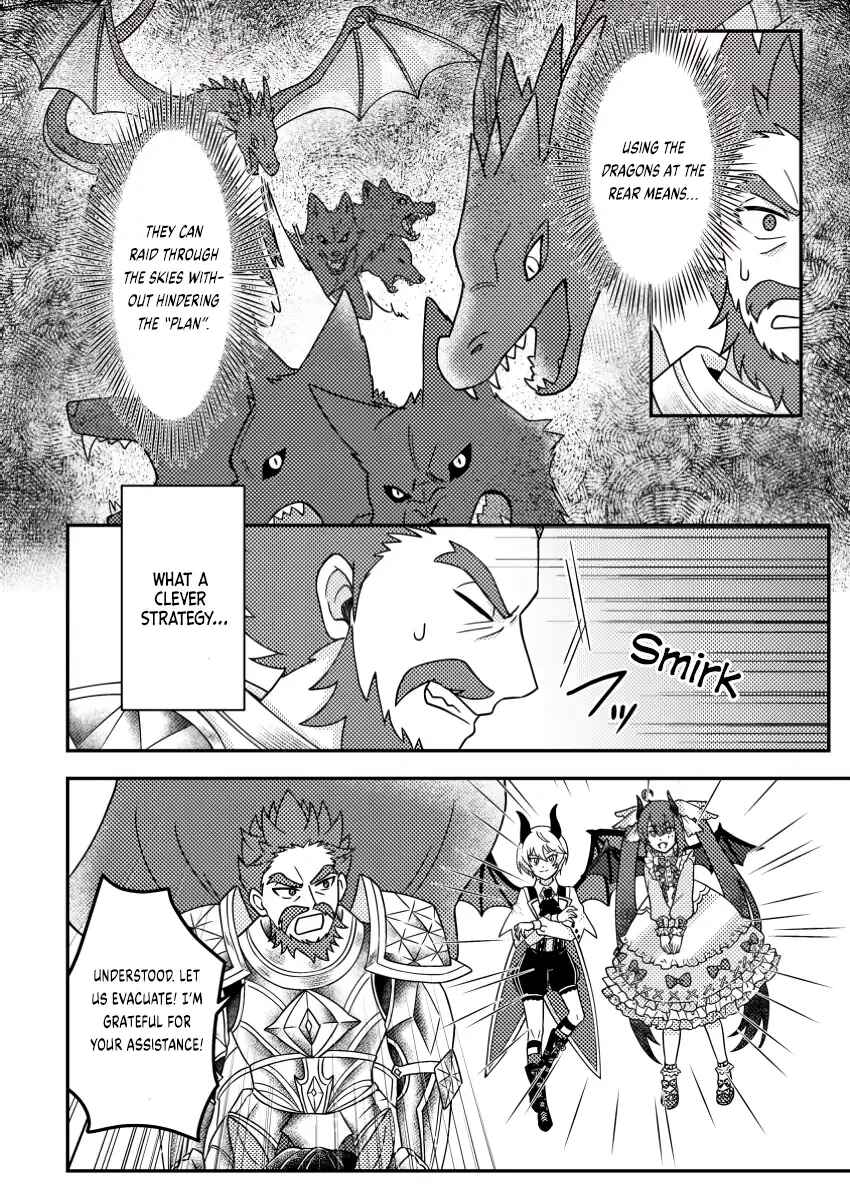 Page 9 Chapter 25.1 Kamigami no Kago de Seisan Kakumei ~Isekai no Katasumi de Mattari Slow Life Shi Tetara, Naze ka Tasaina Jinzai ga Atsumatte Saikyou Kokka ga Dekitemashita~