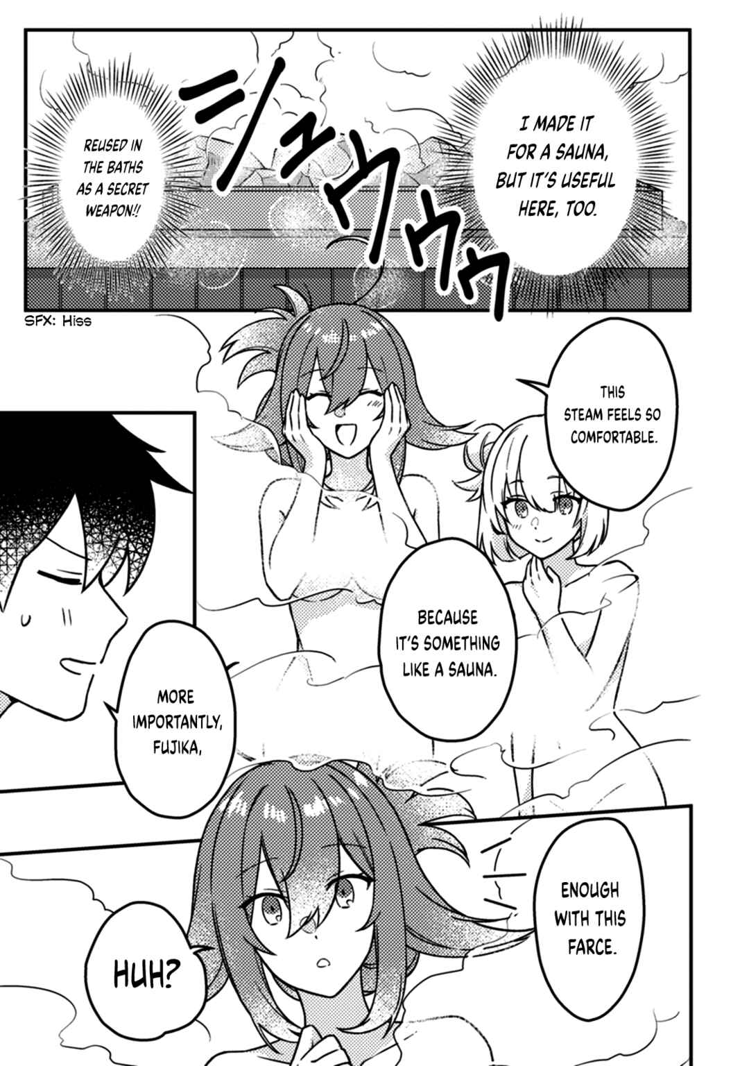 Page 8 Chapter 15.1 Kamigami no Kago de Seisan Kakumei ~Isekai no Katasumi de Mattari Slow Life Shi Tetara, Naze ka Tasaina Jinzai ga Atsumatte Saikyou Kokka ga Dekitemashita~