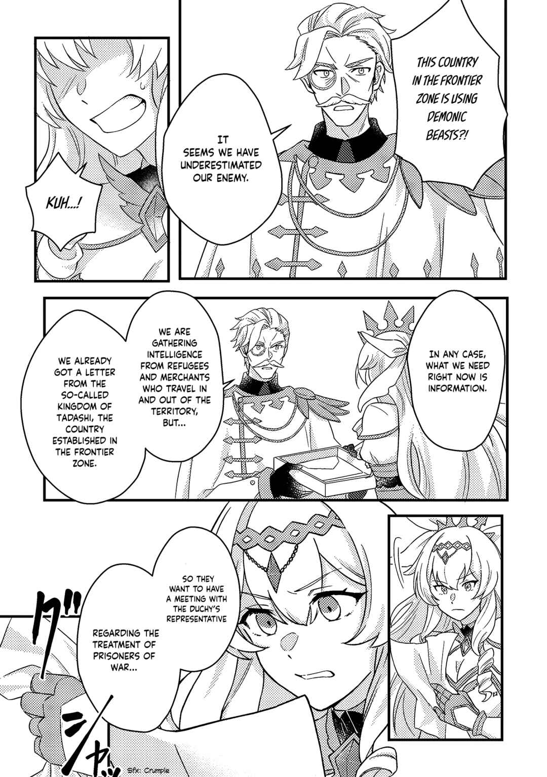 Page 12 Chapter 11.1 Kamigami no Kago de Seisan Kakumei ~Isekai no Katasumi de Mattari Slow Life Shi Tetara, Naze ka Tasaina Jinzai ga Atsumatte Saikyou Kokka ga Dekitemashita~