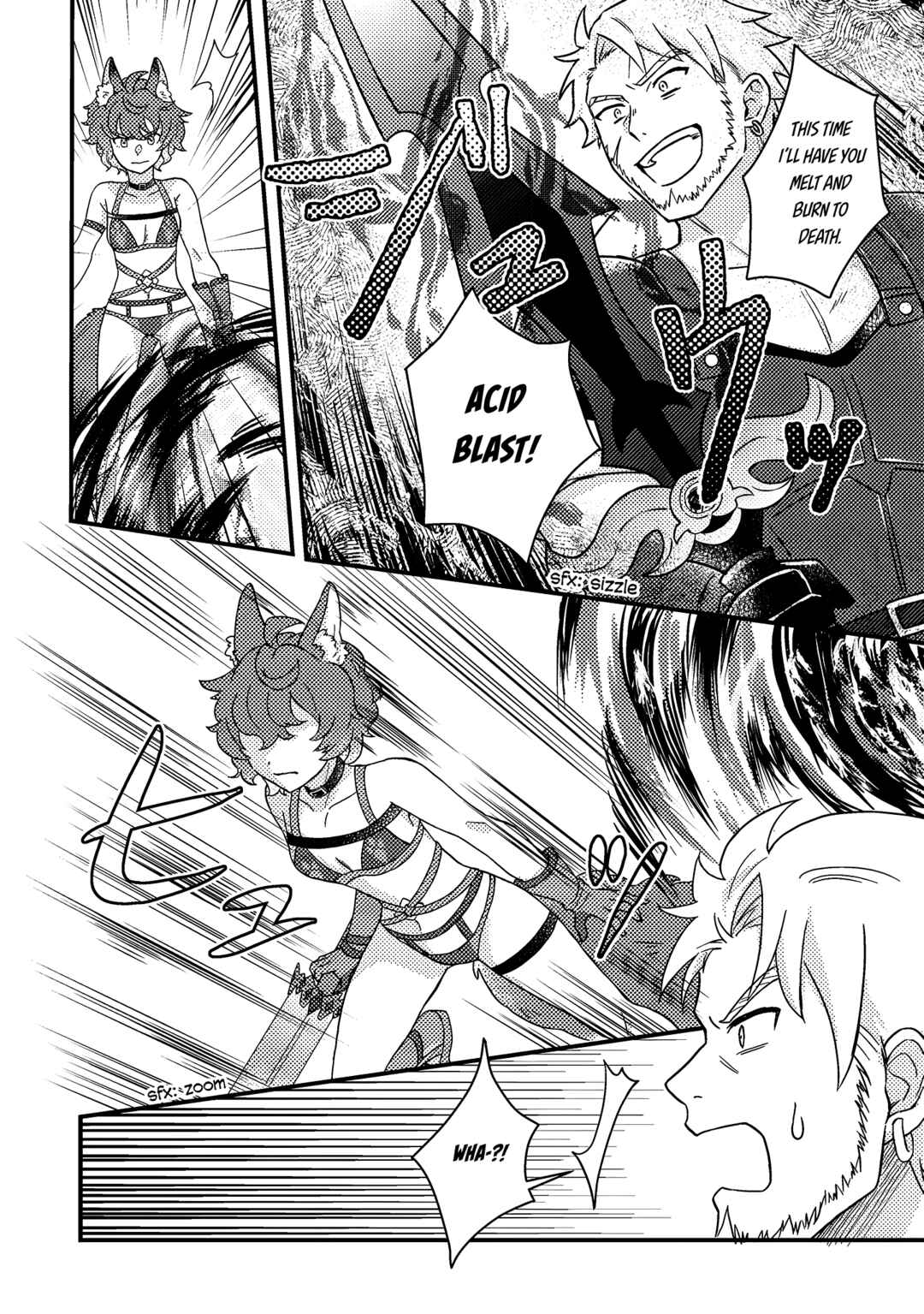 Page 5 Chapter 11.1 Kamigami no Kago de Seisan Kakumei ~Isekai no Katasumi de Mattari Slow Life Shi Tetara, Naze ka Tasaina Jinzai ga Atsumatte Saikyou Kokka ga Dekitemashita~