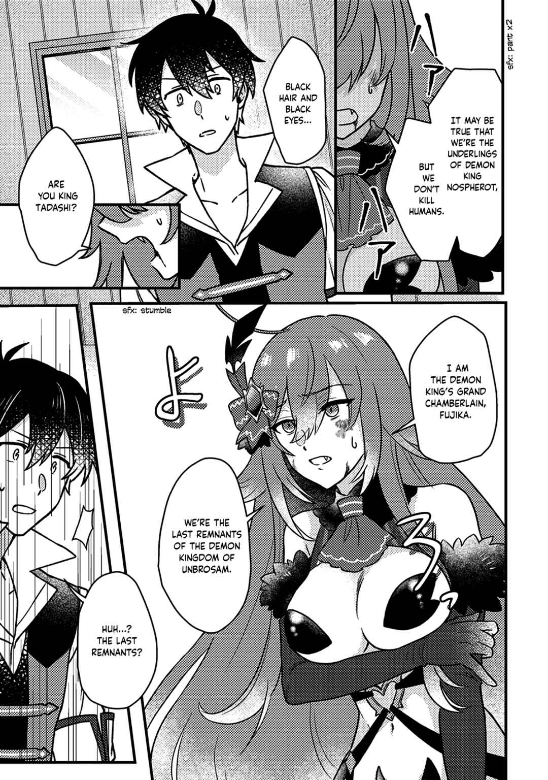 Page 10 Chapter 13.3 Kamigami no Kago de Seisan Kakumei ~Isekai no Katasumi de Mattari Slow Life Shi Tetara, Naze ka Tasaina Jinzai ga Atsumatte Saikyou Kokka ga Dekitemashita~
