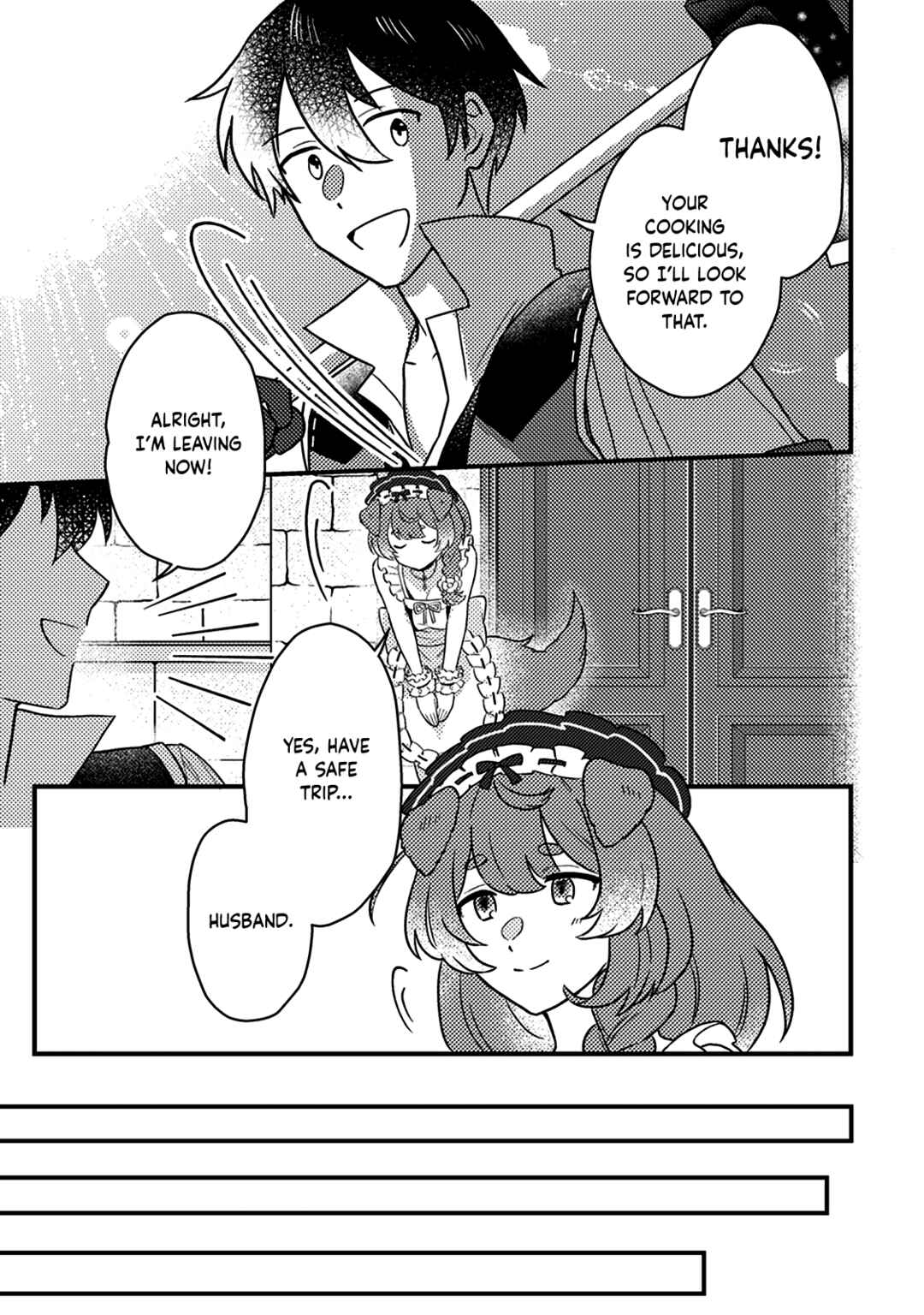 Page 2 Chapter 13.3 Kamigami no Kago de Seisan Kakumei ~Isekai no Katasumi de Mattari Slow Life Shi Tetara, Naze ka Tasaina Jinzai ga Atsumatte Saikyou Kokka ga Dekitemashita~