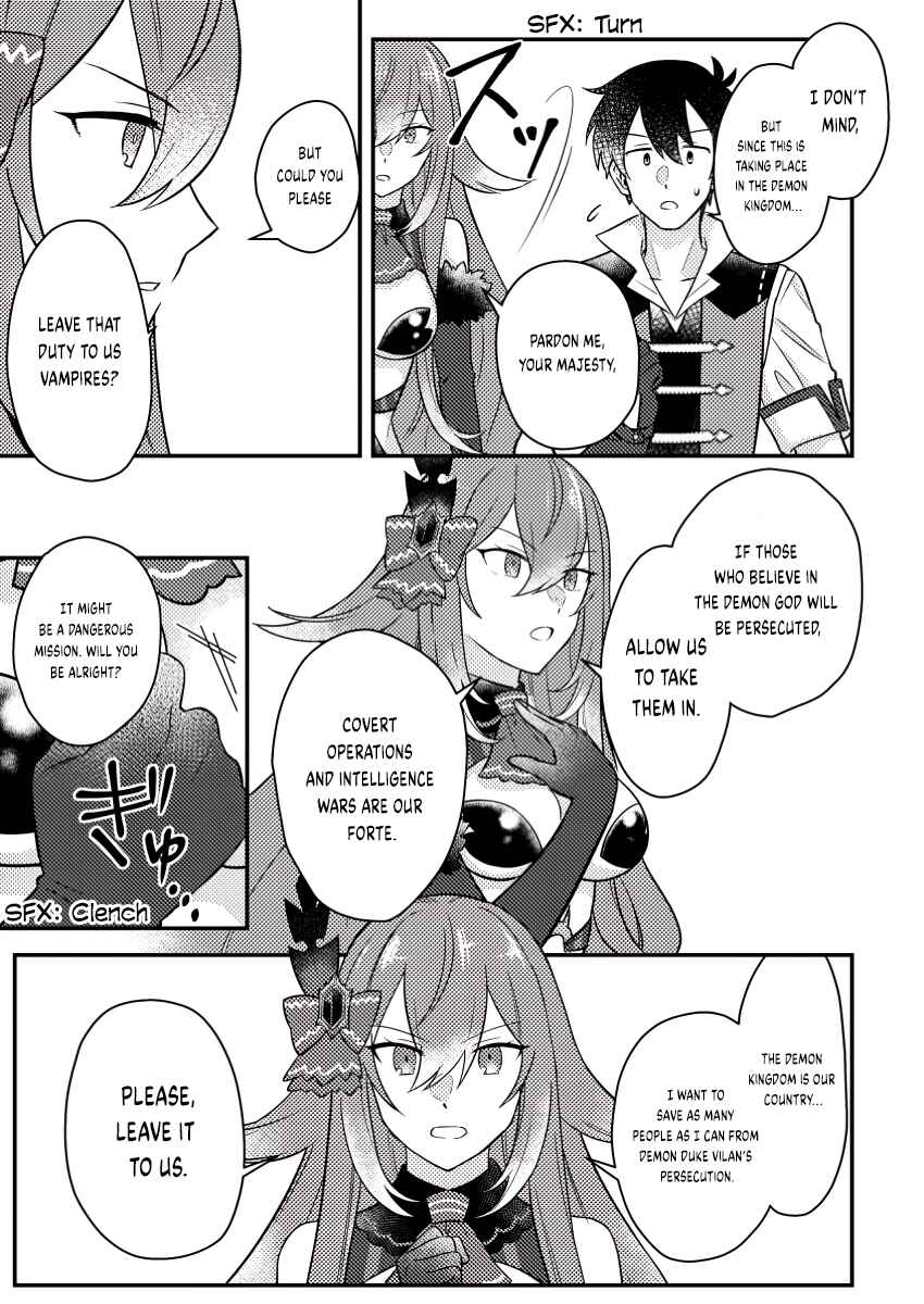 Page 8 Chapter 16.3 Kamigami no Kago de Seisan Kakumei ~Isekai no Katasumi de Mattari Slow Life Shi Tetara, Naze ka Tasaina Jinzai ga Atsumatte Saikyou Kokka ga Dekitemashita~