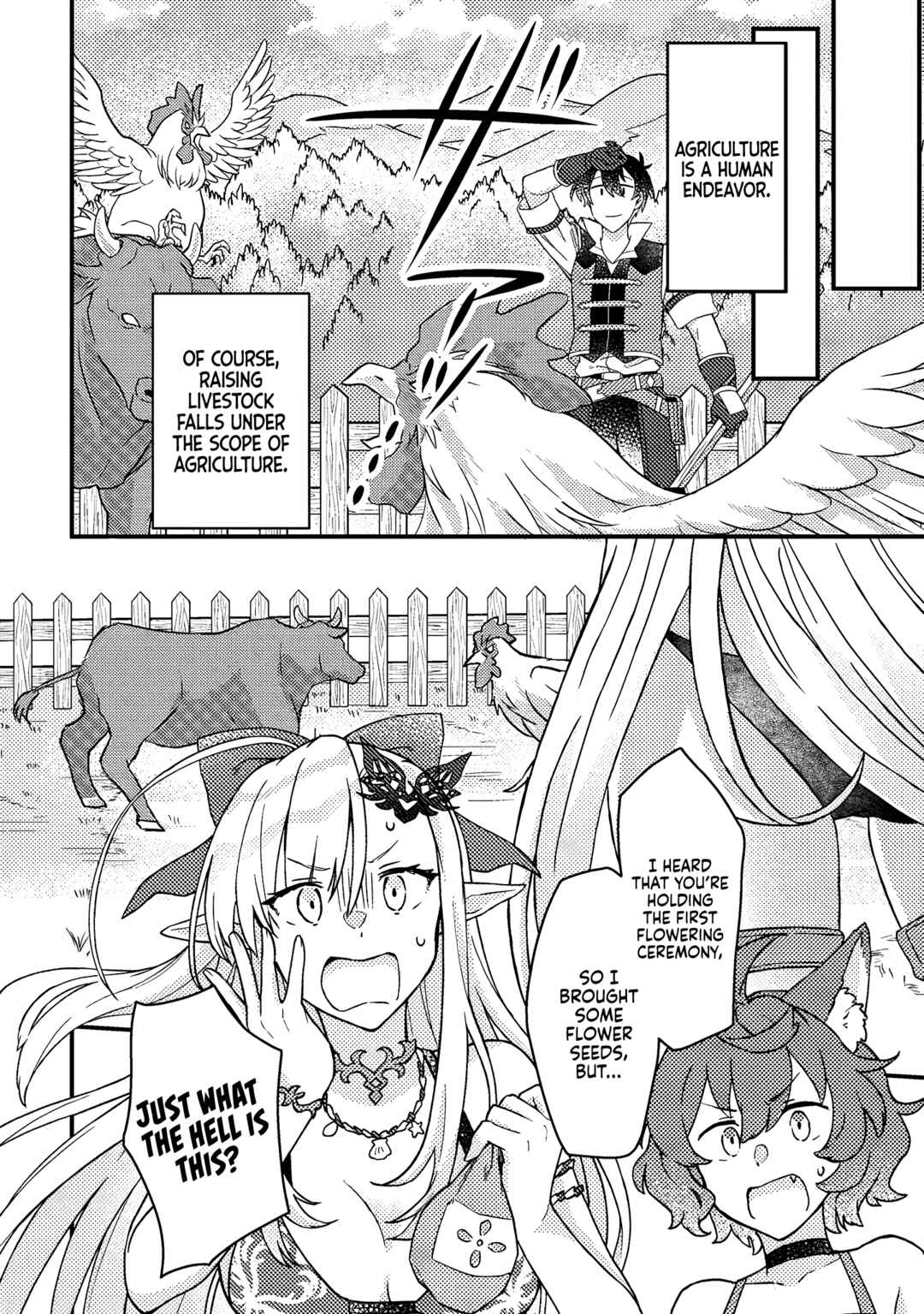 Page 11 Chapter 8.1 Kamigami no Kago de Seisan Kakumei ~Isekai no Katasumi de Mattari Slow Life Shi Tetara, Naze ka Tasaina Jinzai ga Atsumatte Saikyou Kokka ga Dekitemashita~