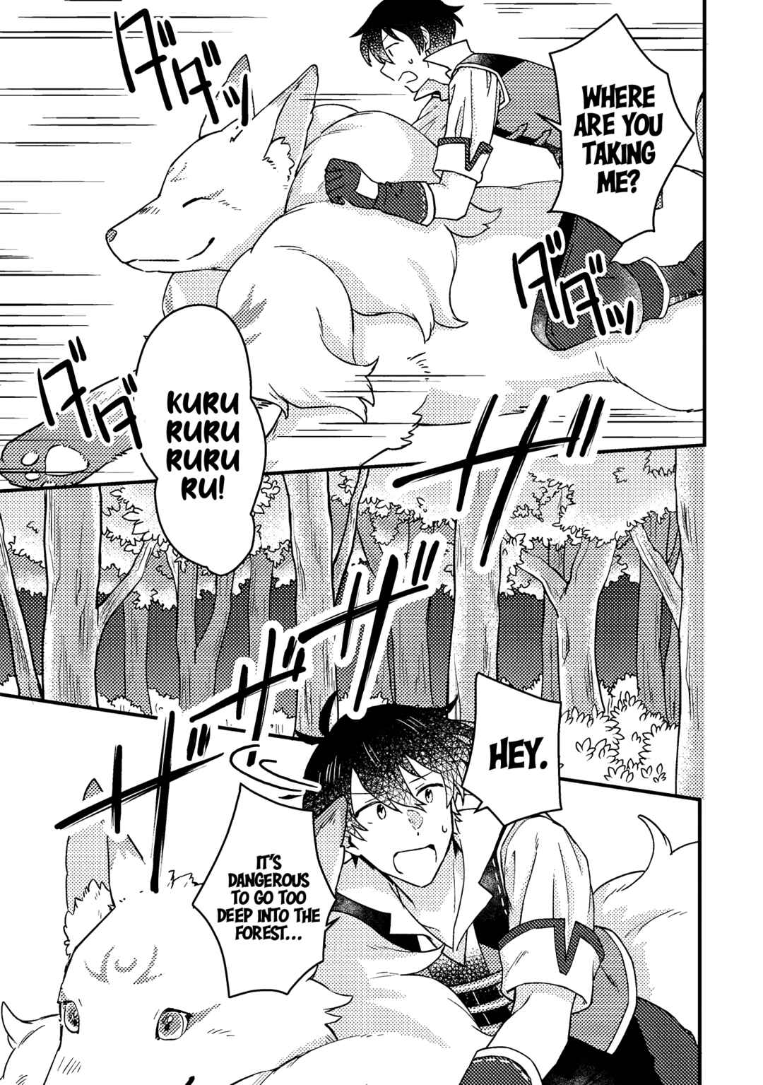 Page 6 Chapter 8.1 Kamigami no Kago de Seisan Kakumei ~Isekai no Katasumi de Mattari Slow Life Shi Tetara, Naze ka Tasaina Jinzai ga Atsumatte Saikyou Kokka ga Dekitemashita~