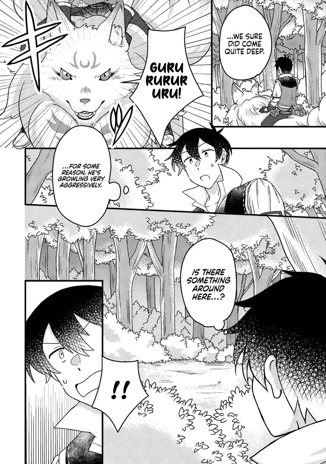 Page 7 Chapter 8.1 Kamigami no Kago de Seisan Kakumei ~Isekai no Katasumi de Mattari Slow Life Shi Tetara, Naze ka Tasaina Jinzai ga Atsumatte Saikyou Kokka ga Dekitemashita~