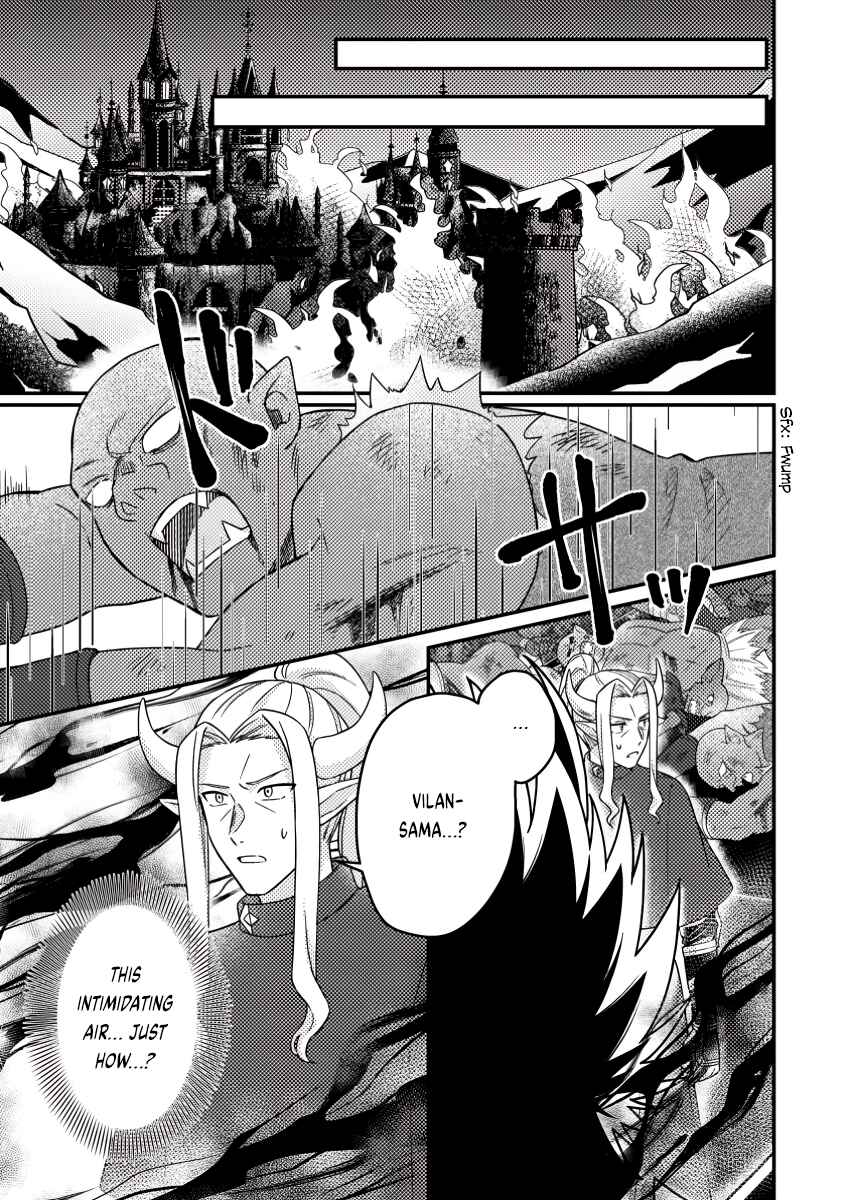 Page 11 Chapter 23.3 Kamigami no Kago de Seisan Kakumei ~Isekai no Katasumi de Mattari Slow Life Shi Tetara, Naze ka Tasaina Jinzai ga Atsumatte Saikyou Kokka ga Dekitemashita~
