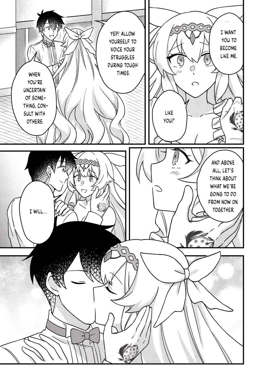Page 10 Chapter 24.2 Kamigami no Kago de Seisan Kakumei ~Isekai no Katasumi de Mattari Slow Life Shi Tetara, Naze ka Tasaina Jinzai ga Atsumatte Saikyou Kokka ga Dekitemashita~