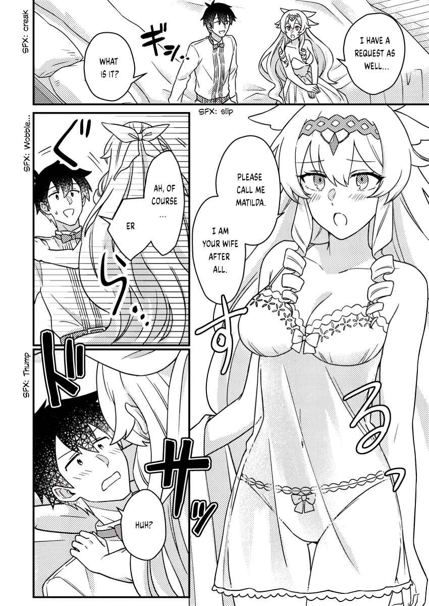 Page 11 Chapter 24.2 Kamigami no Kago de Seisan Kakumei ~Isekai no Katasumi de Mattari Slow Life Shi Tetara, Naze ka Tasaina Jinzai ga Atsumatte Saikyou Kokka ga Dekitemashita~