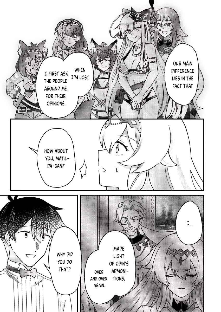 Page 6 Chapter 24.2 Kamigami no Kago de Seisan Kakumei ~Isekai no Katasumi de Mattari Slow Life Shi Tetara, Naze ka Tasaina Jinzai ga Atsumatte Saikyou Kokka ga Dekitemashita~