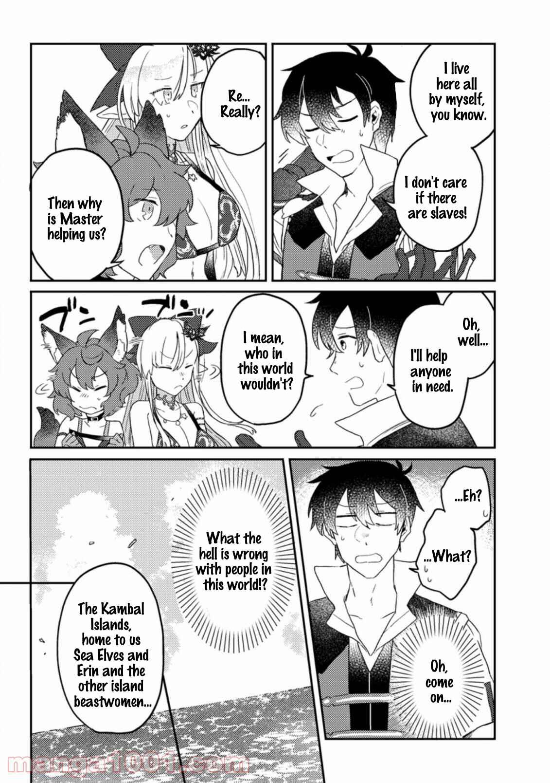 Page 4 Chapter 4.1 Kamigami no Kago de Seisan Kakumei ~Isekai no Katasumi de Mattari Slow Life Shi Tetara, Naze ka Tasaina Jinzai ga Atsumatte Saikyou Kokka ga Dekitemashita~
