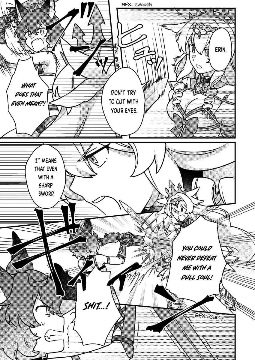 Page 2 Chapter 20.3 Kamigami no Kago de Seisan Kakumei ~Isekai no Katasumi de Mattari Slow Life Shi Tetara, Naze ka Tasaina Jinzai ga Atsumatte Saikyou Kokka ga Dekitemashita~