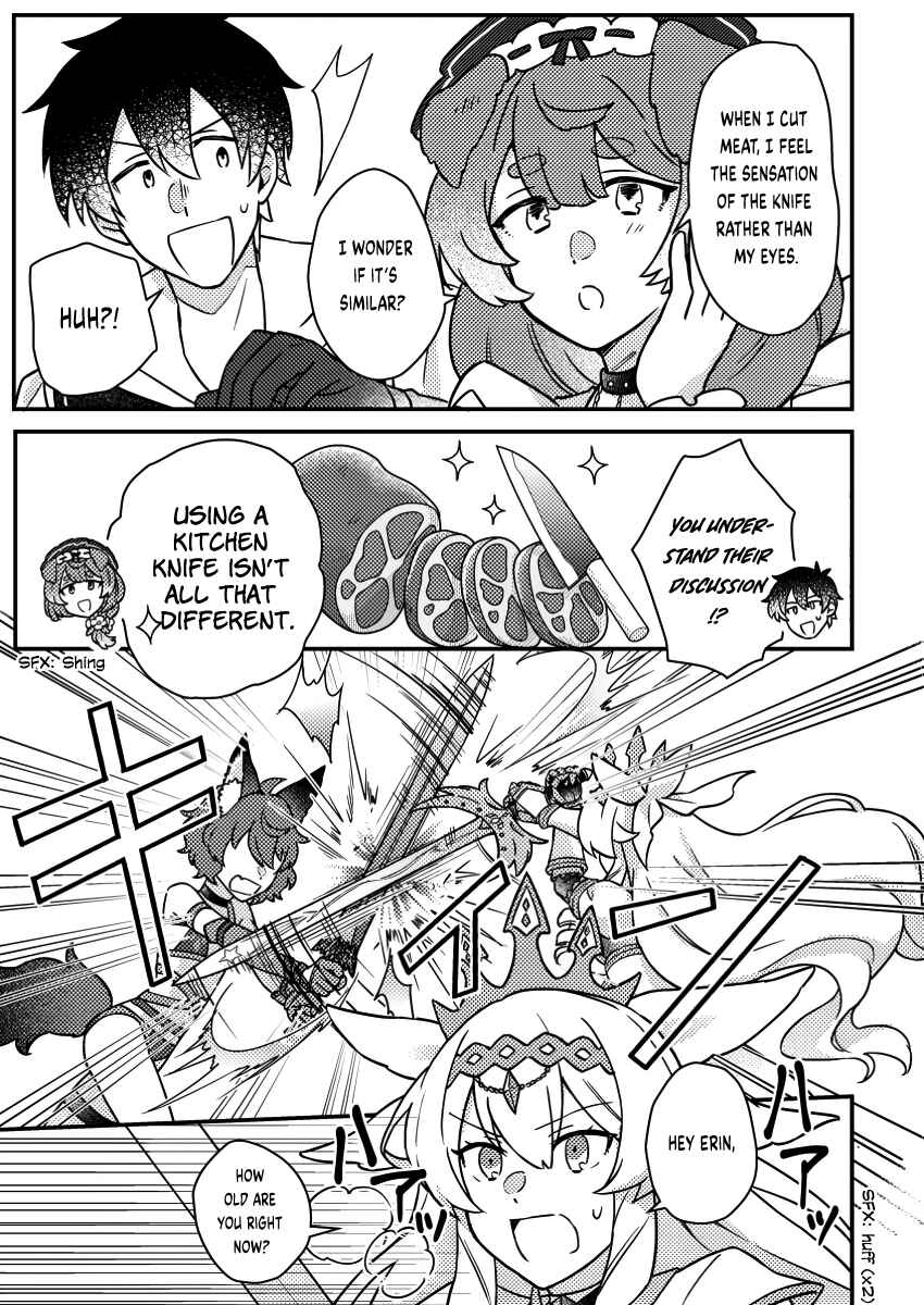 Page 4 Chapter 20.3 Kamigami no Kago de Seisan Kakumei ~Isekai no Katasumi de Mattari Slow Life Shi Tetara, Naze ka Tasaina Jinzai ga Atsumatte Saikyou Kokka ga Dekitemashita~