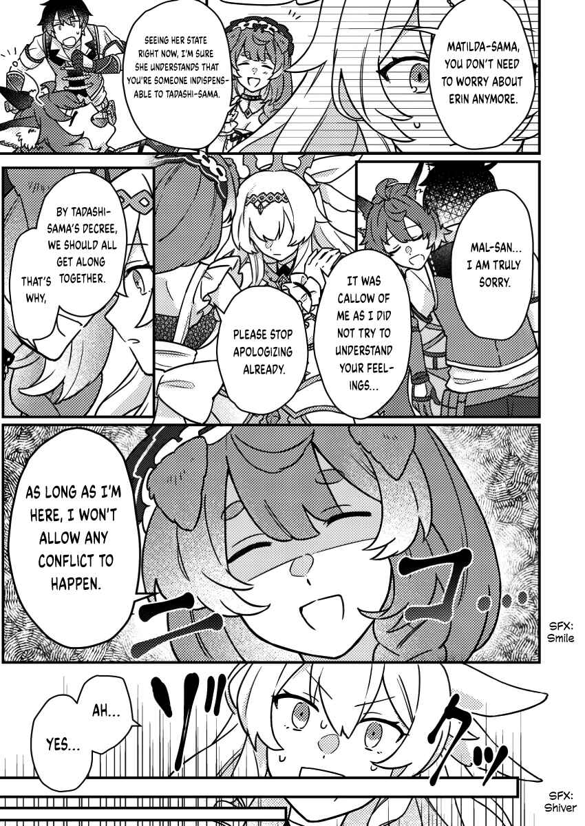 Page 6 Chapter 20.3 Kamigami no Kago de Seisan Kakumei ~Isekai no Katasumi de Mattari Slow Life Shi Tetara, Naze ka Tasaina Jinzai ga Atsumatte Saikyou Kokka ga Dekitemashita~