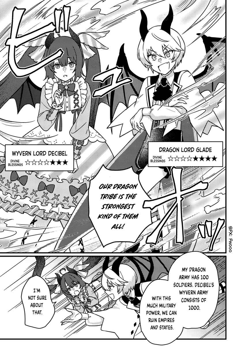 Page 8 Chapter 20.3 Kamigami no Kago de Seisan Kakumei ~Isekai no Katasumi de Mattari Slow Life Shi Tetara, Naze ka Tasaina Jinzai ga Atsumatte Saikyou Kokka ga Dekitemashita~
