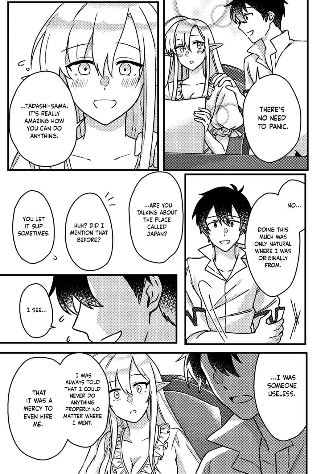 Page 10 Chapter 13.1 Kamigami no Kago de Seisan Kakumei ~Isekai no Katasumi de Mattari Slow Life Shi Tetara, Naze ka Tasaina Jinzai ga Atsumatte Saikyou Kokka ga Dekitemashita~