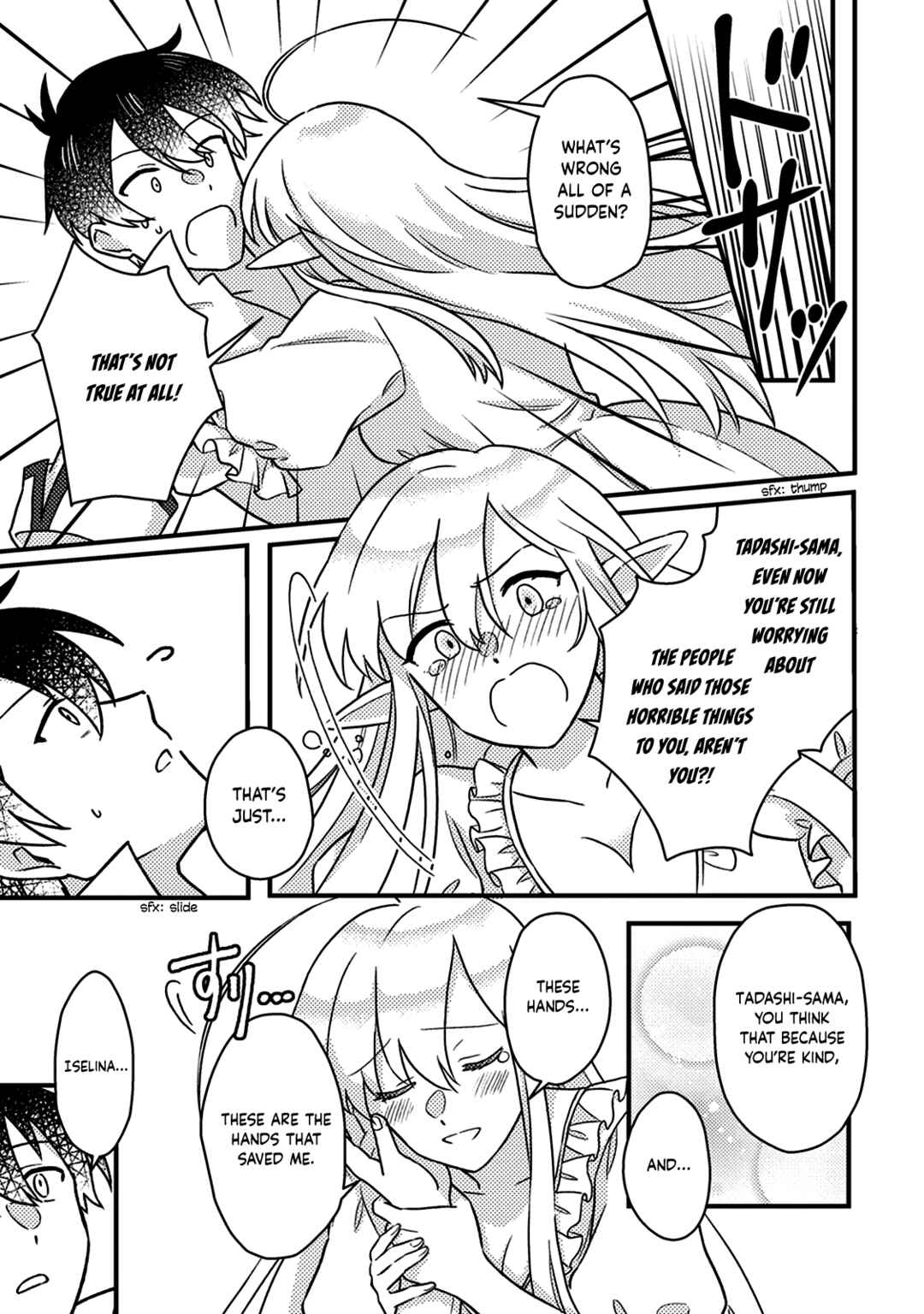 Page 12 Chapter 13.1 Kamigami no Kago de Seisan Kakumei ~Isekai no Katasumi de Mattari Slow Life Shi Tetara, Naze ka Tasaina Jinzai ga Atsumatte Saikyou Kokka ga Dekitemashita~