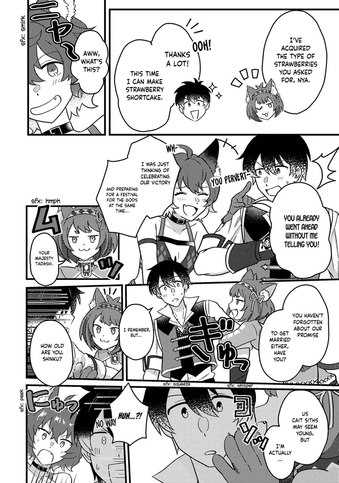 Page 7 Chapter 13.1 Kamigami no Kago de Seisan Kakumei ~Isekai no Katasumi de Mattari Slow Life Shi Tetara, Naze ka Tasaina Jinzai ga Atsumatte Saikyou Kokka ga Dekitemashita~