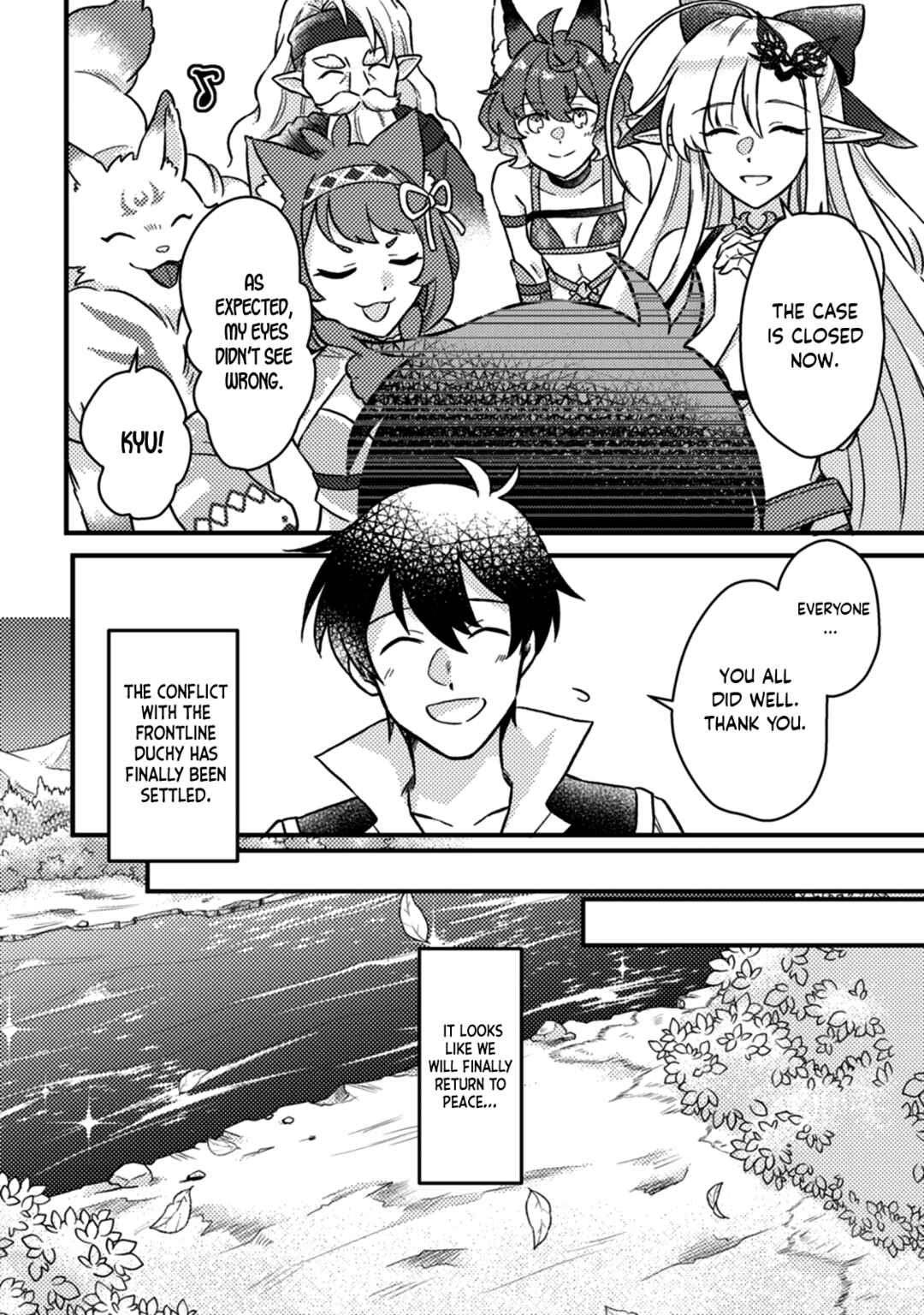 Page 11 Chapter 12.3 Kamigami no Kago de Seisan Kakumei ~Isekai no Katasumi de Mattari Slow Life Shi Tetara, Naze ka Tasaina Jinzai ga Atsumatte Saikyou Kokka ga Dekitemashita~