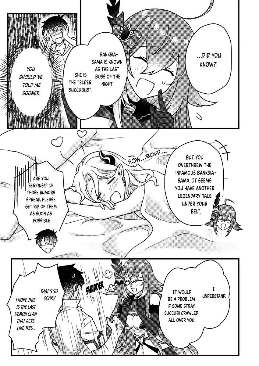 Page 3 Chapter 22.3 Kamigami no Kago de Seisan Kakumei ~Isekai no Katasumi de Mattari Slow Life Shi Tetara, Naze ka Tasaina Jinzai ga Atsumatte Saikyou Kokka ga Dekitemashita~