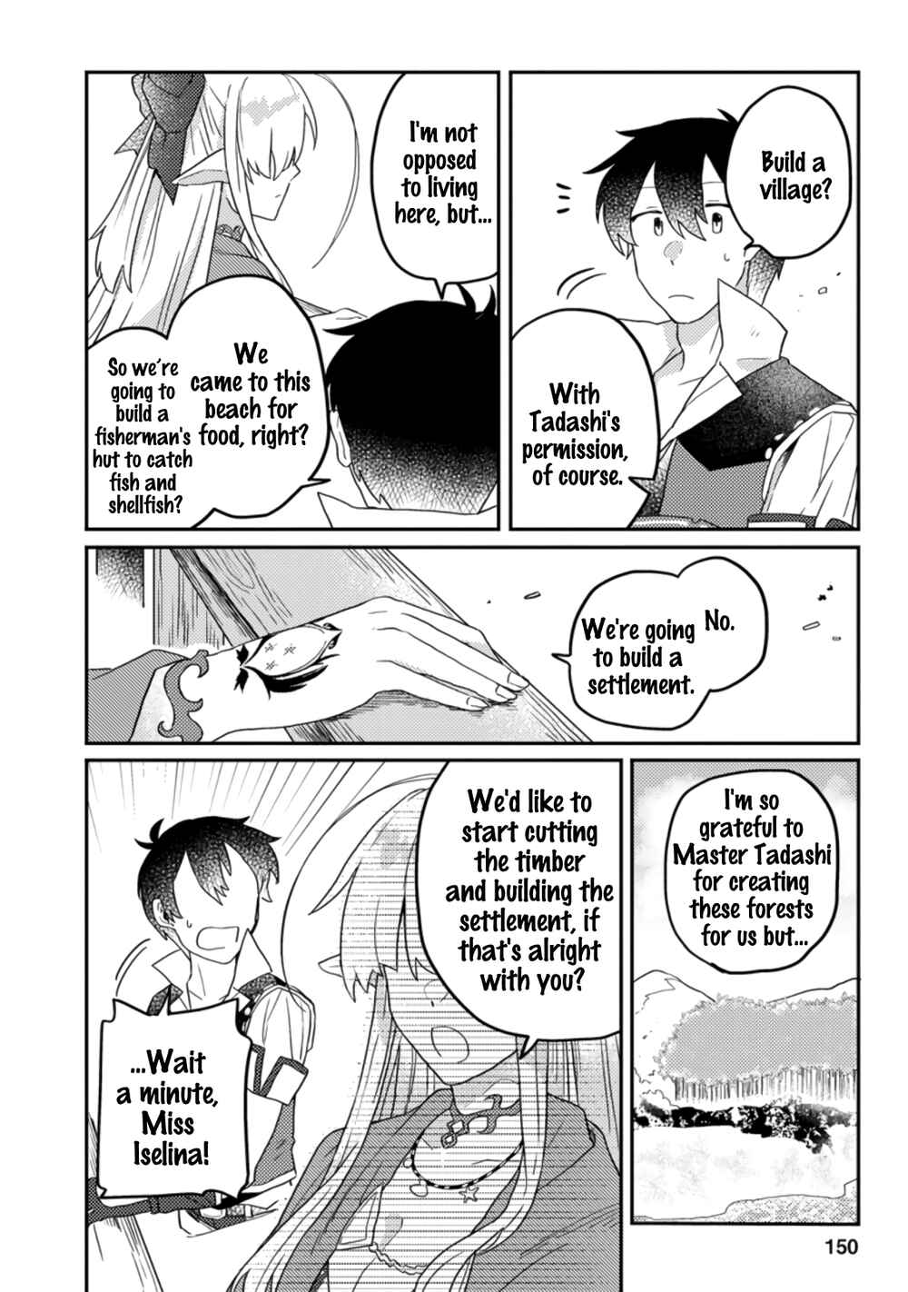 Page 11 Chapter 5.2 Kamigami no Kago de Seisan Kakumei ~Isekai no Katasumi de Mattari Slow Life Shi Tetara, Naze ka Tasaina Jinzai ga Atsumatte Saikyou Kokka ga Dekitemashita~