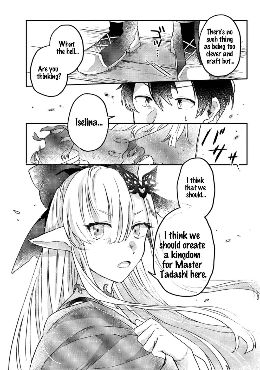 Page 13 Chapter 5.2 Kamigami no Kago de Seisan Kakumei ~Isekai no Katasumi de Mattari Slow Life Shi Tetara, Naze ka Tasaina Jinzai ga Atsumatte Saikyou Kokka ga Dekitemashita~