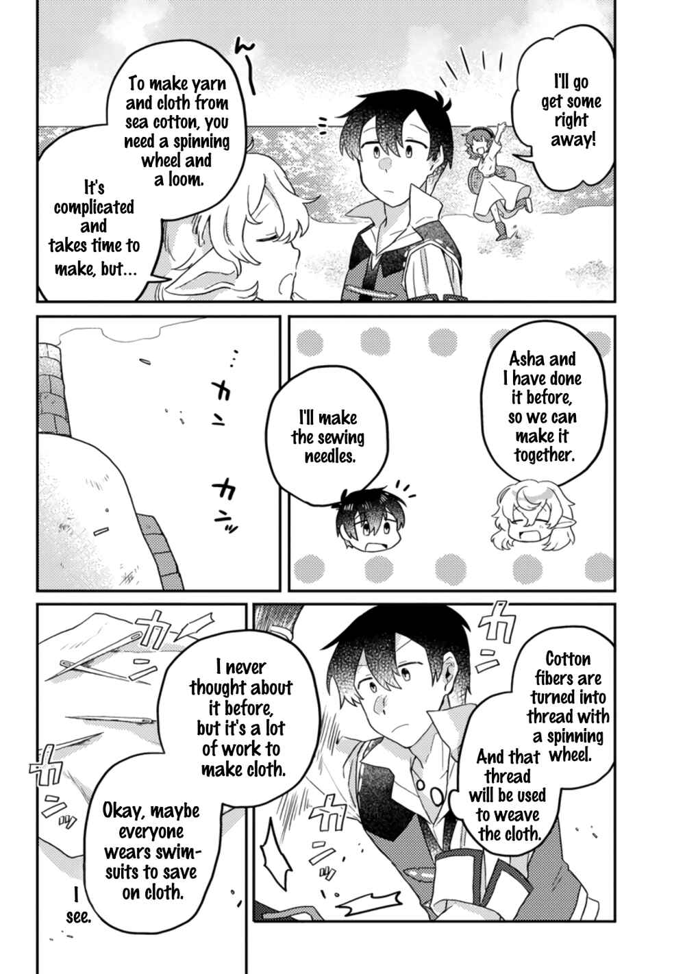 Page 4 Chapter 5.2 Kamigami no Kago de Seisan Kakumei ~Isekai no Katasumi de Mattari Slow Life Shi Tetara, Naze ka Tasaina Jinzai ga Atsumatte Saikyou Kokka ga Dekitemashita~