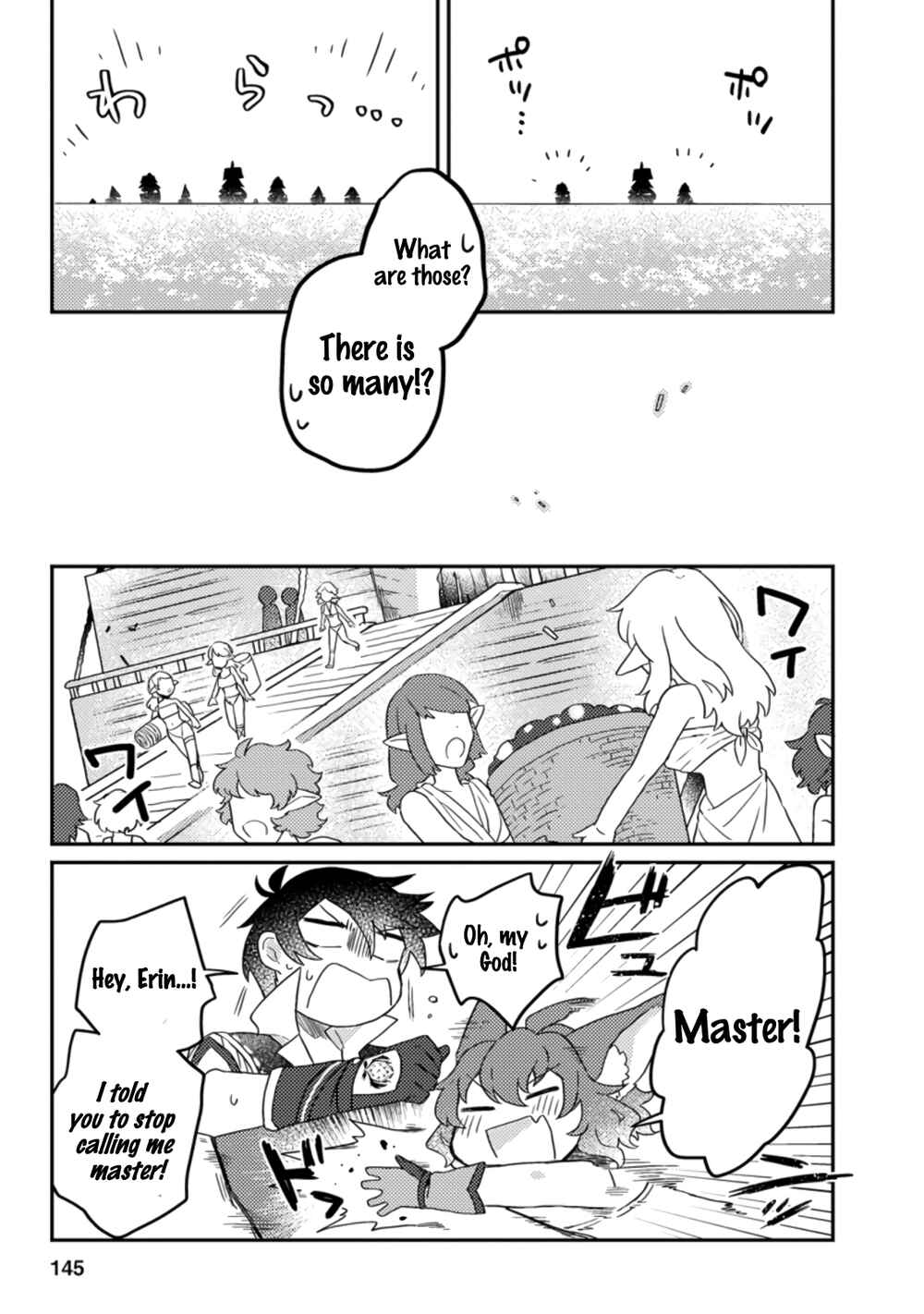 Page 6 Chapter 5.2 Kamigami no Kago de Seisan Kakumei ~Isekai no Katasumi de Mattari Slow Life Shi Tetara, Naze ka Tasaina Jinzai ga Atsumatte Saikyou Kokka ga Dekitemashita~